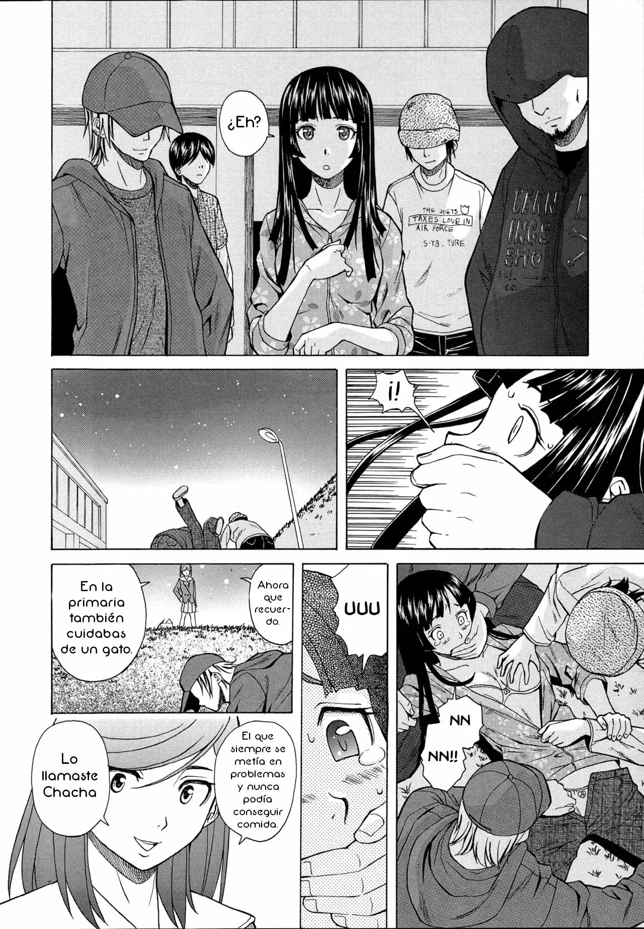 Ani to imouto no Jijou 3