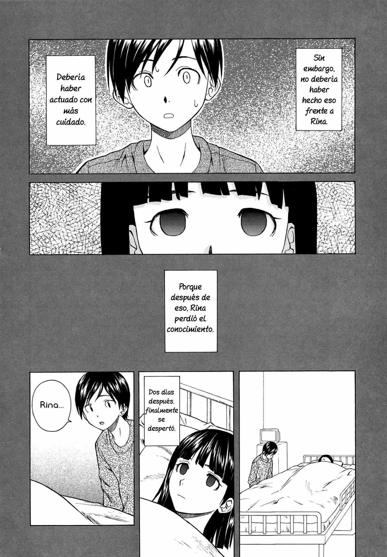 Ani to imouto no Jijou 3