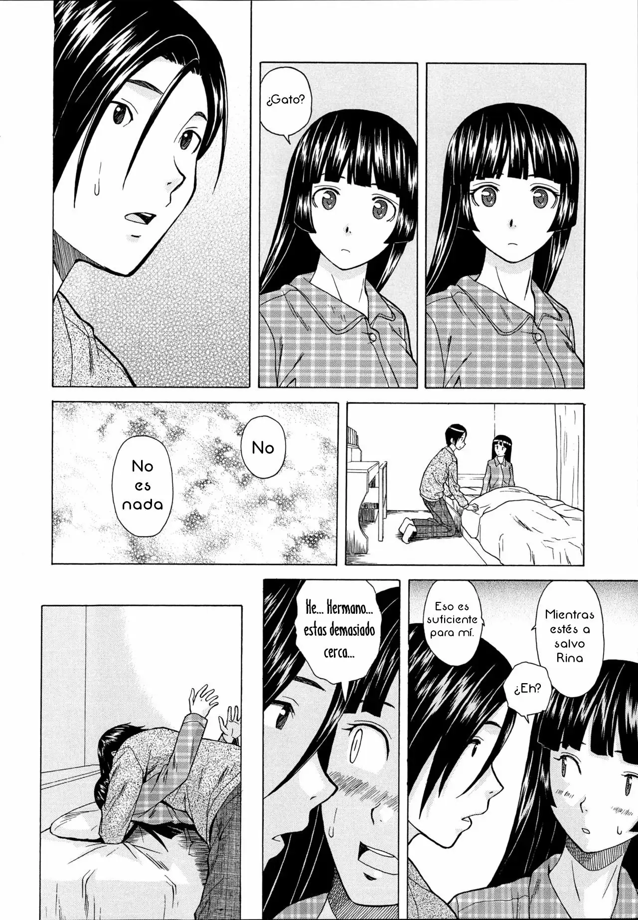 Ani to imouto no Jijou 3