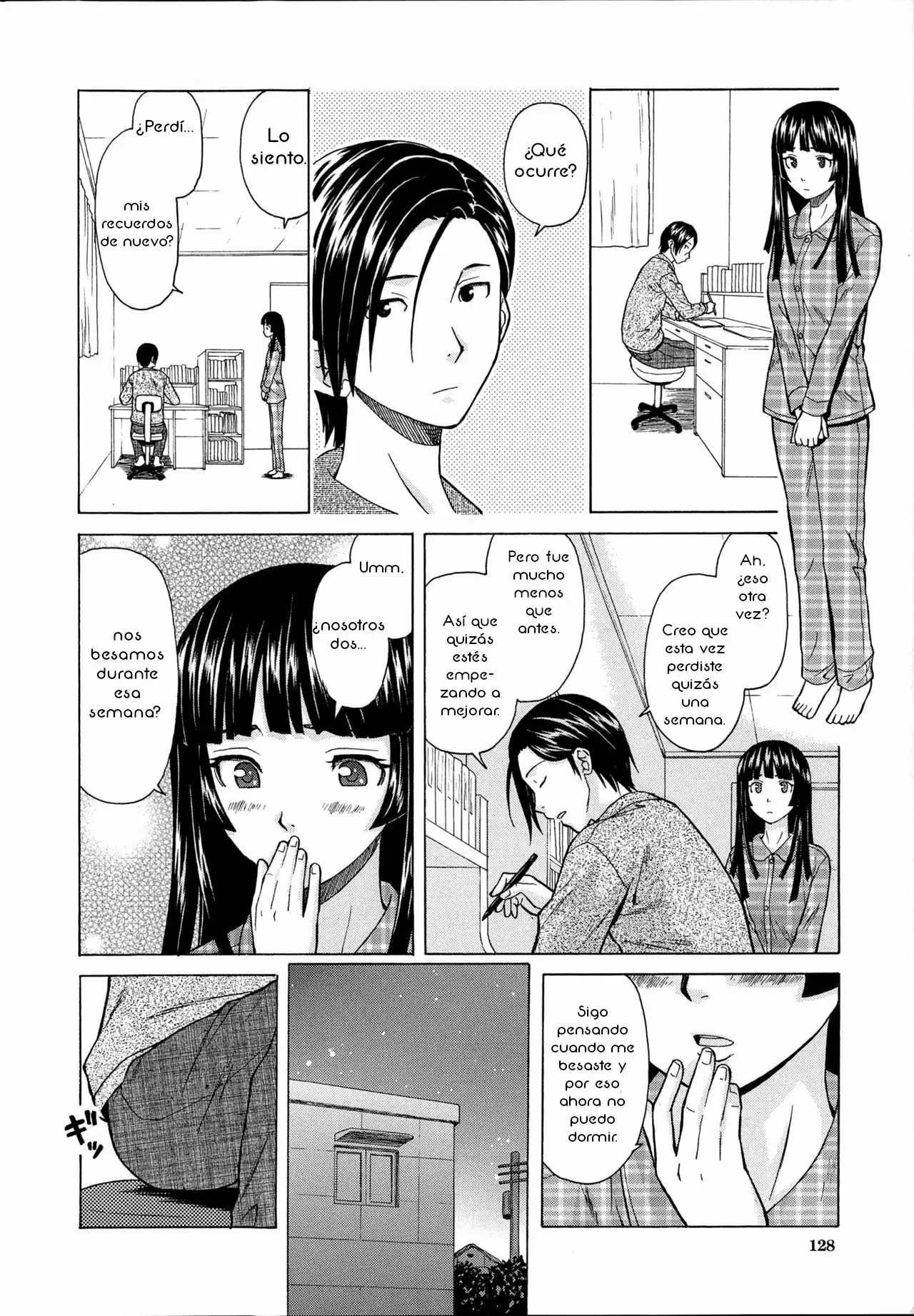 Ani to imouto no Jijou 3