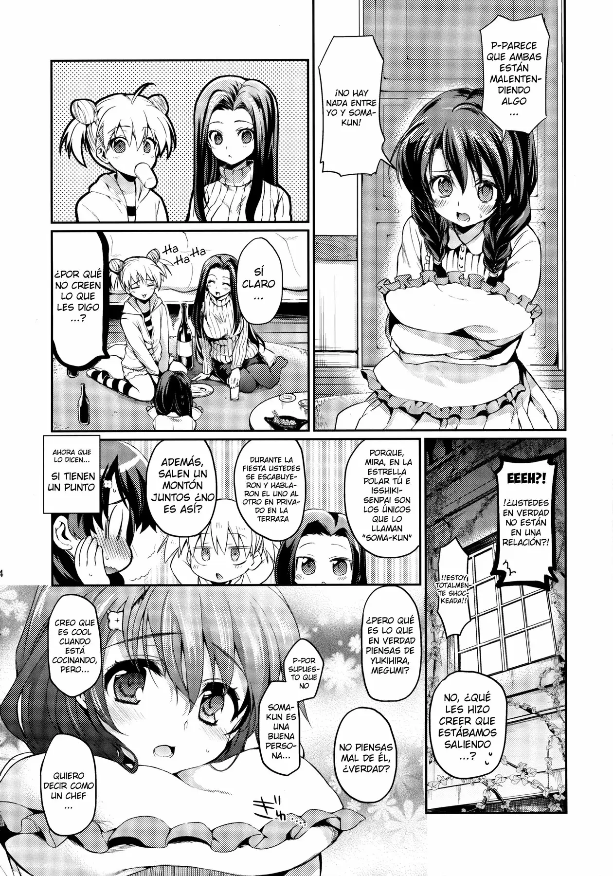 Houkago Hospitality 1 (Shokugeki no Soma)