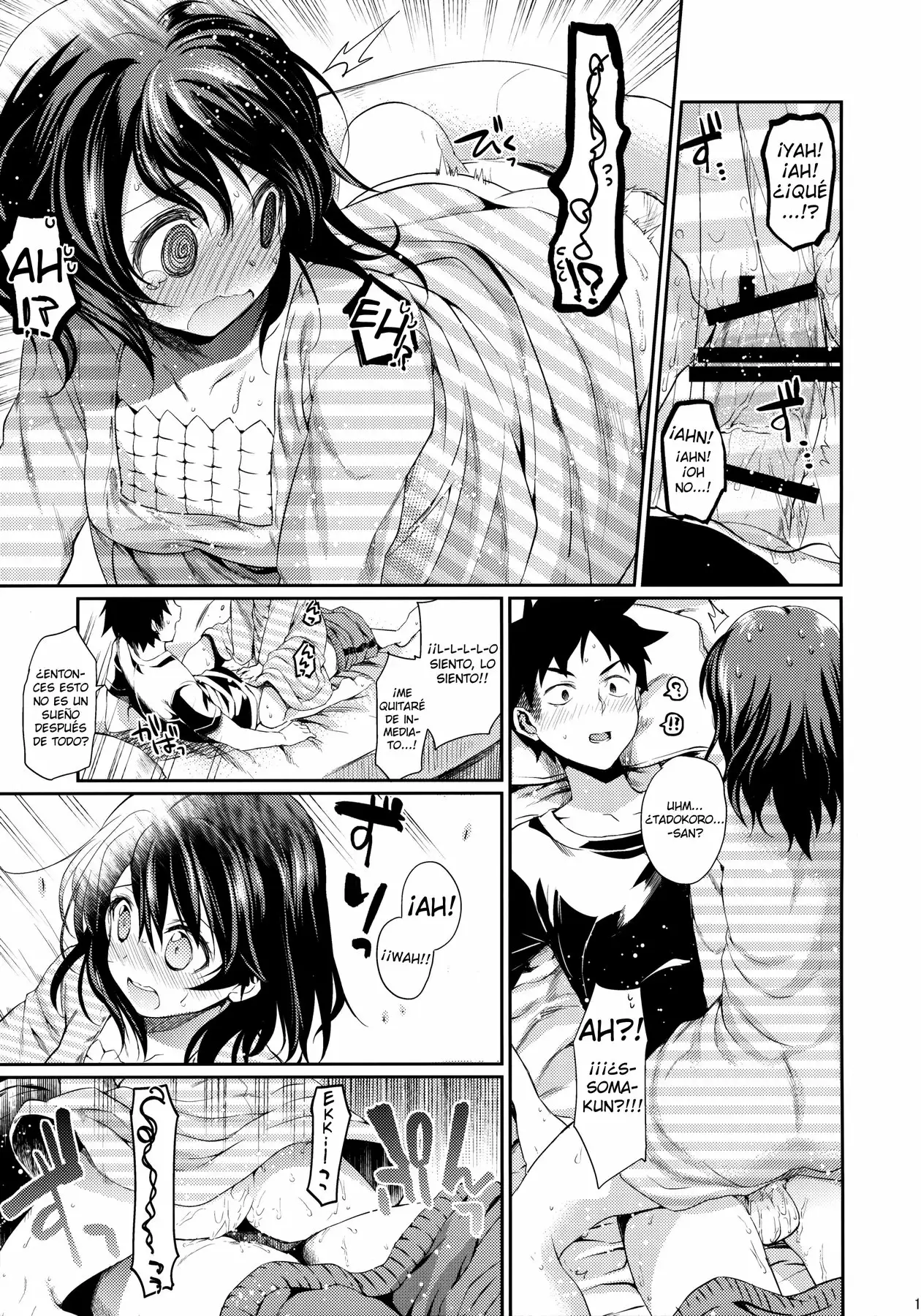 Houkago Hospitality 1 (Shokugeki no Soma)