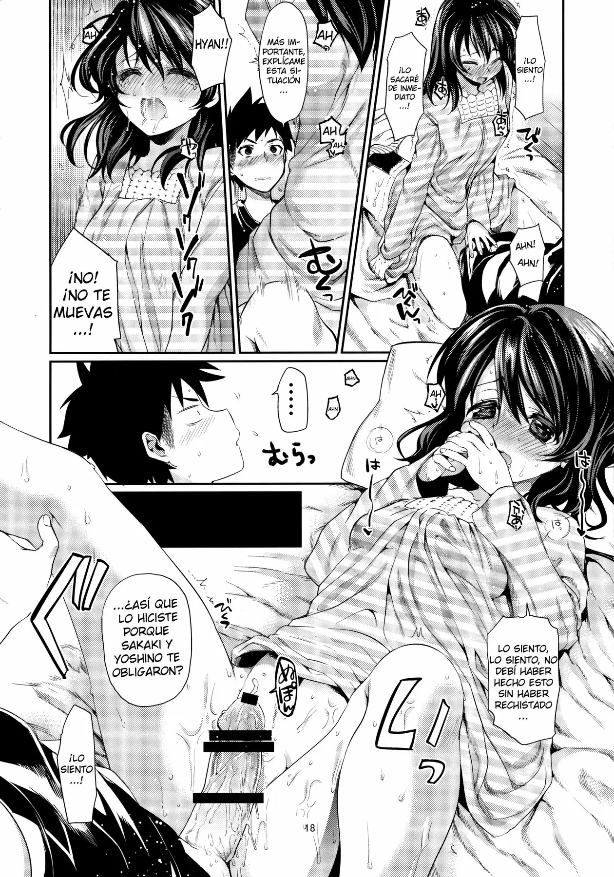 Houkago Hospitality 1 (Shokugeki no Soma)