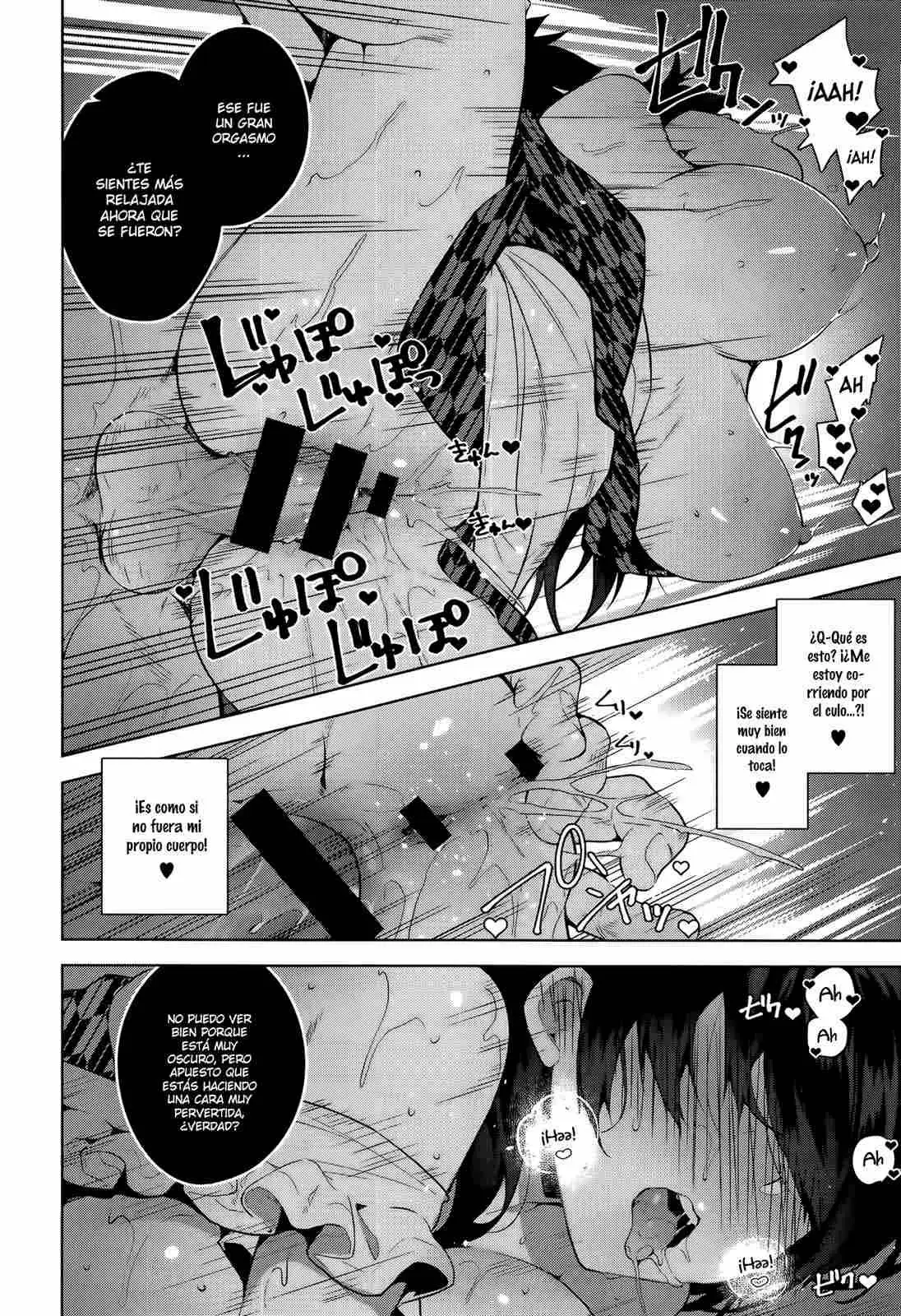 Himitsudere - Secret Love Ch 1-9