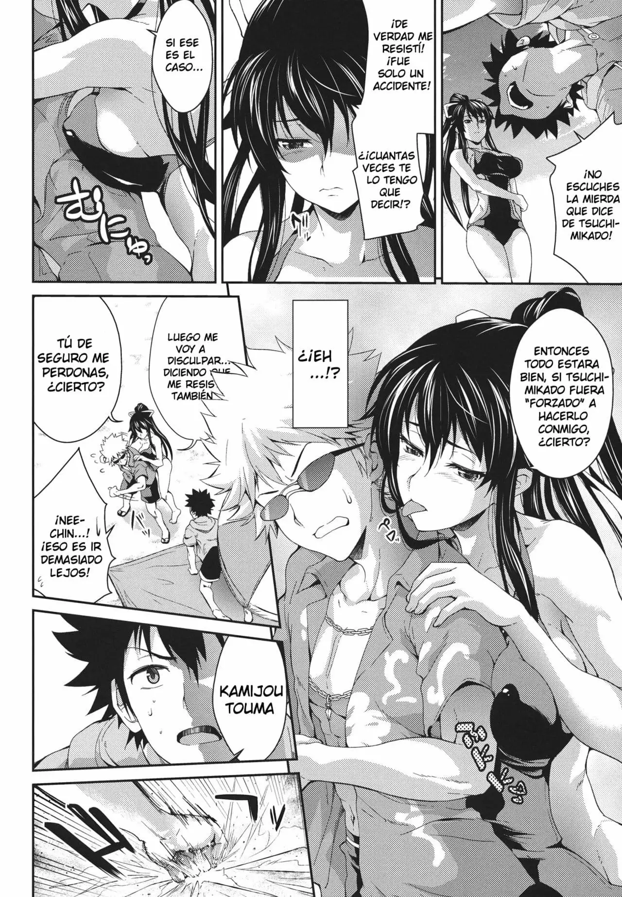 Amakusa Moyou na EX COMPLETO (PARTE 2) FIN