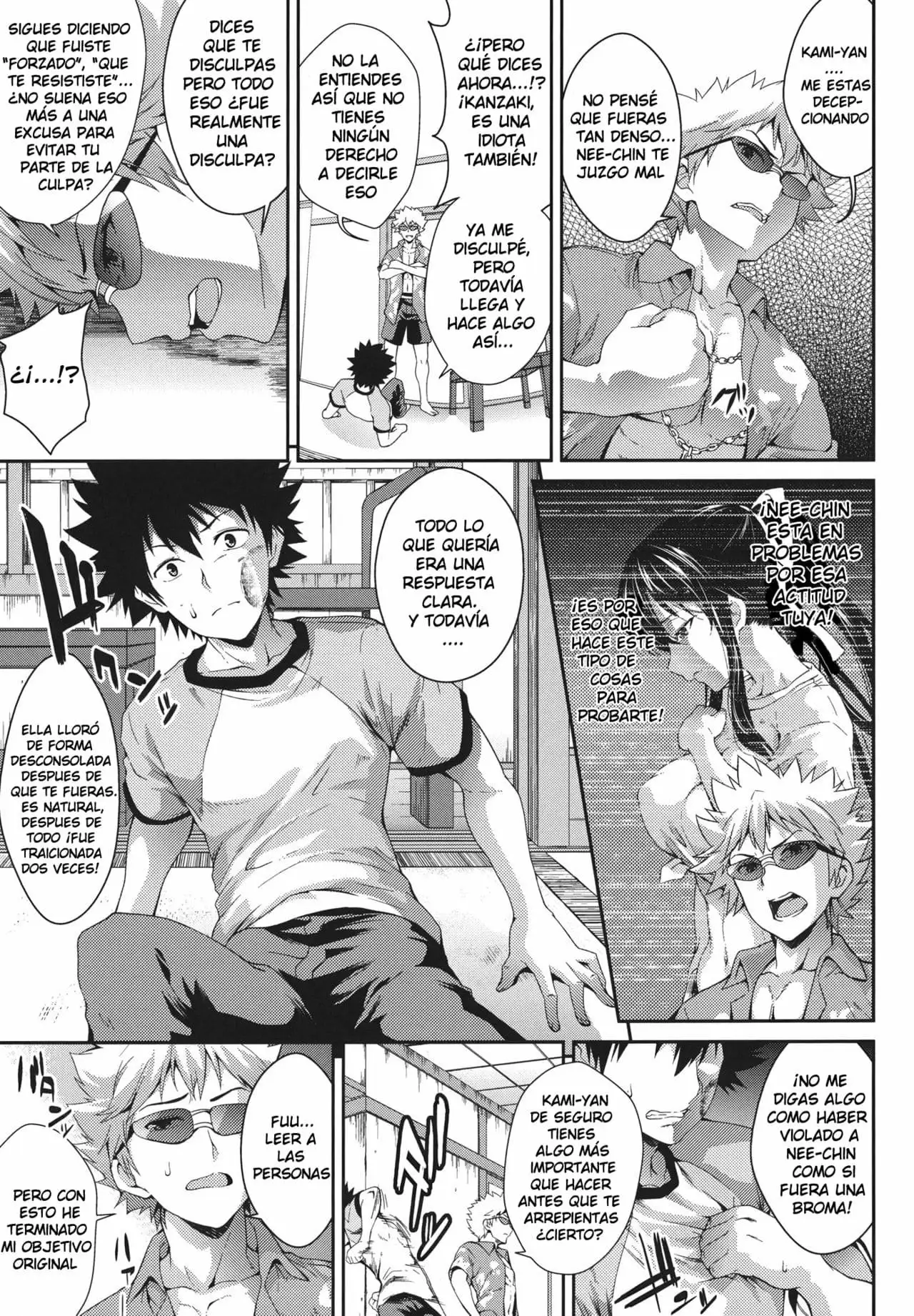 Amakusa Moyou na EX COMPLETO (PARTE 2) FIN