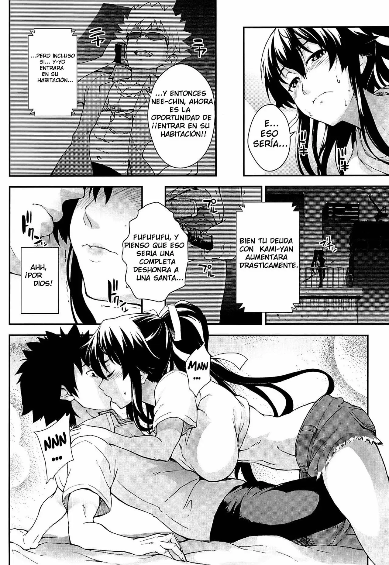 Amakusa Moyou na EX COMPLETO (PARTE 2) FIN