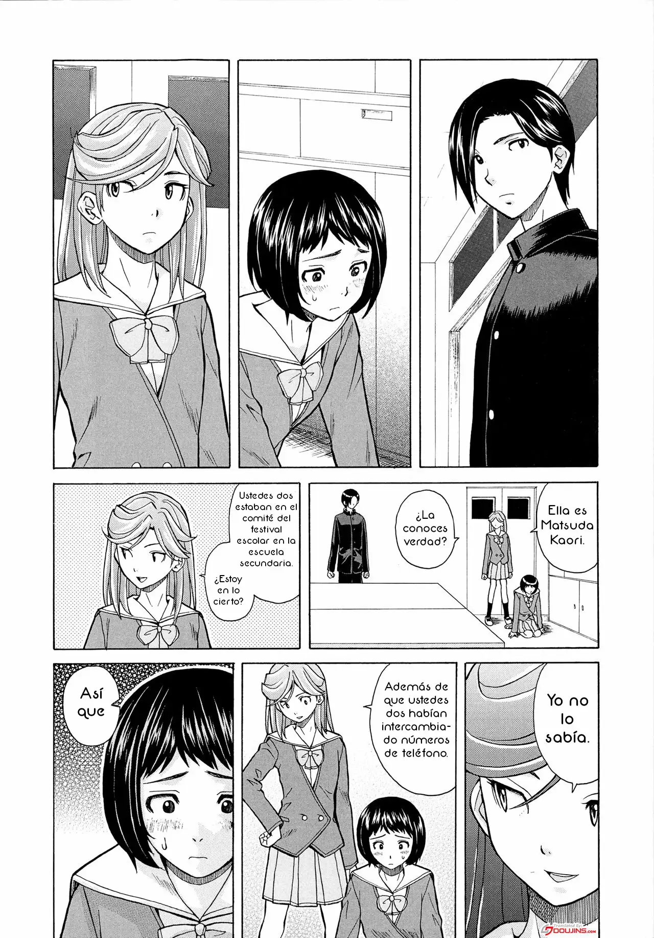 Ani to Imouto no Jijou 4