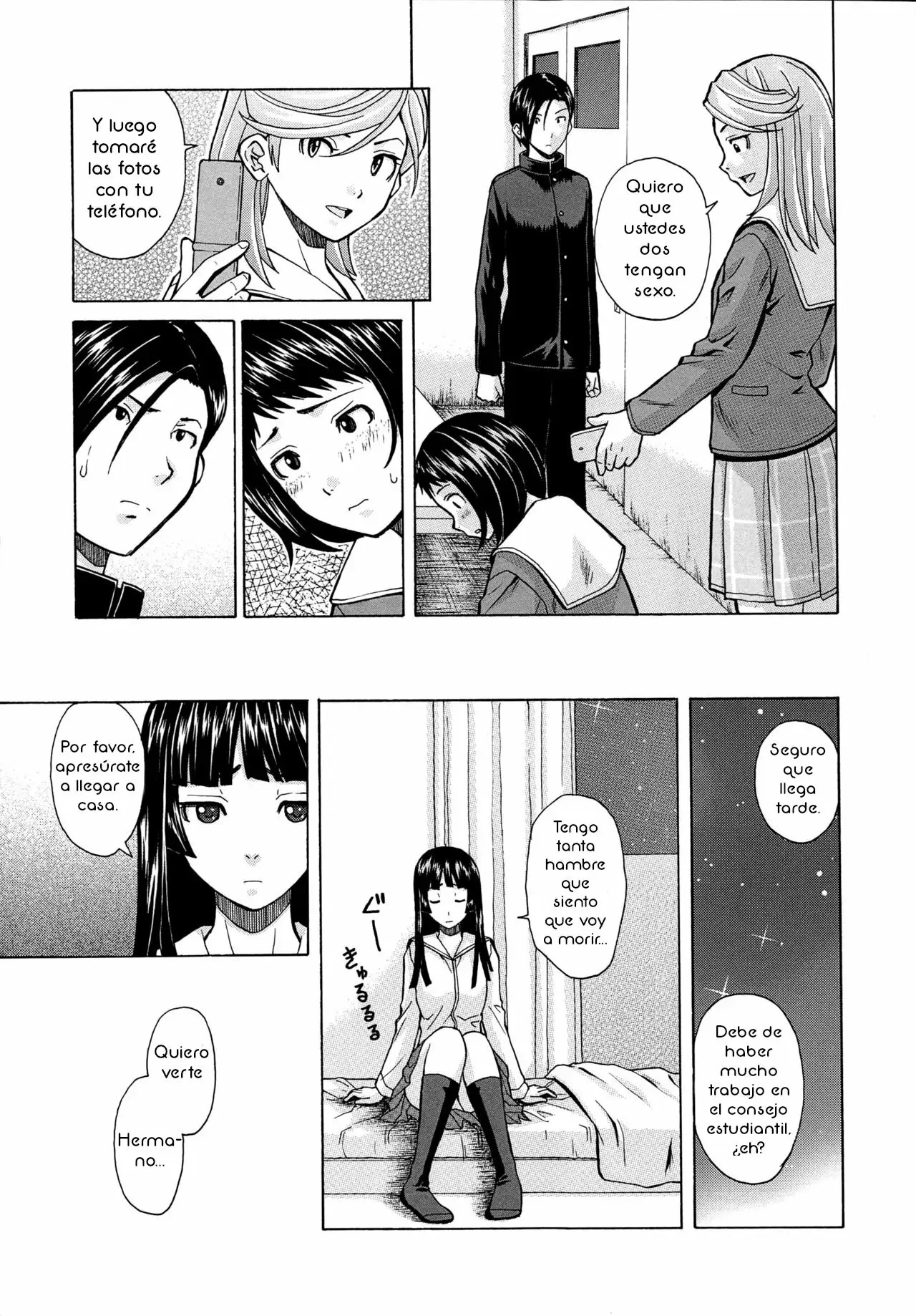 Ani to Imouto no Jijou 4