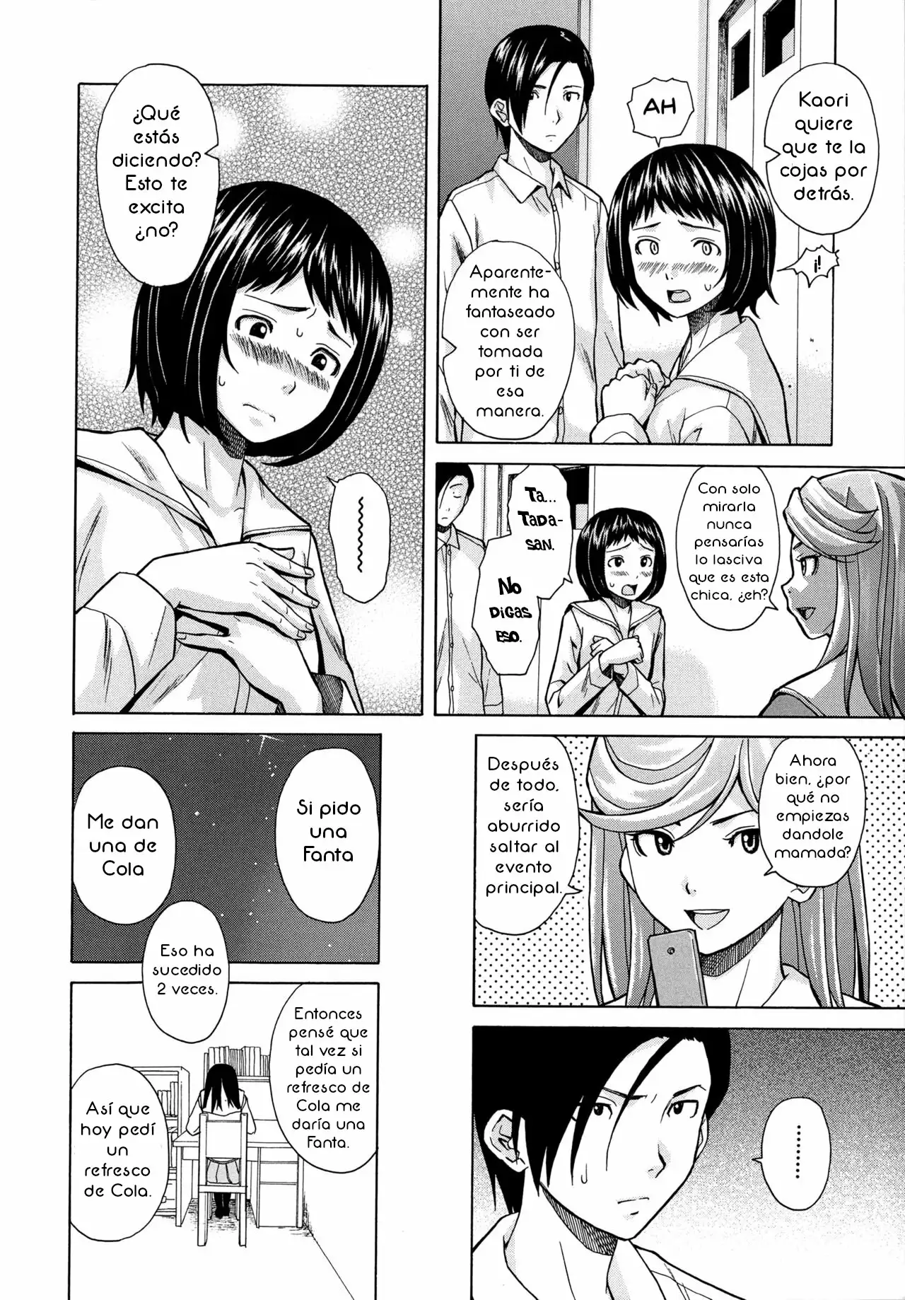 Ani to Imouto no Jijou 4