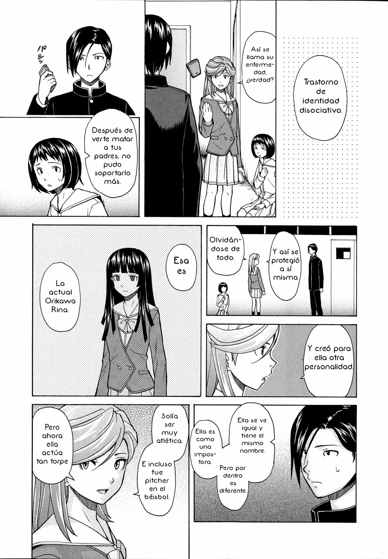 Ani to Imouto no Jijou 4