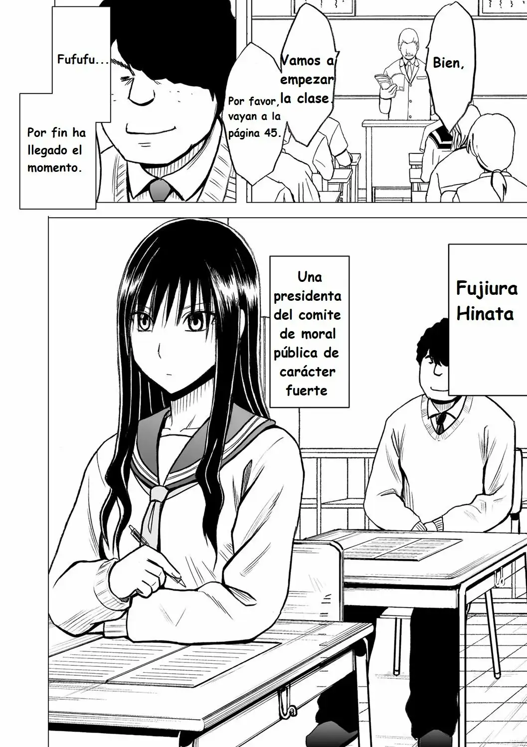 JK Kyousei Sousa Sumaho de Choukikan Moteasobareta Fuuki Iinchou capitulo 1