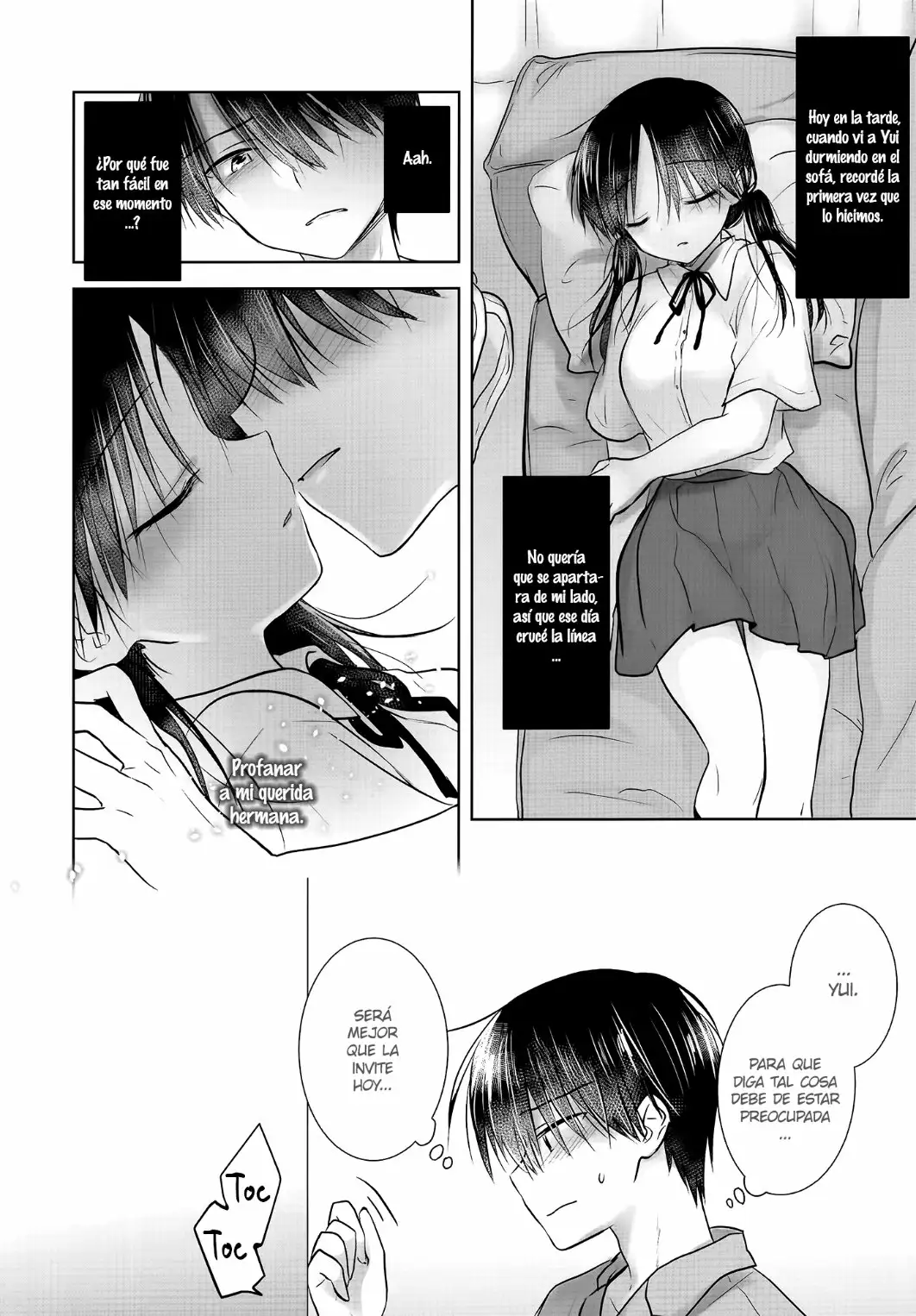 Oyasumi Sex After Growth