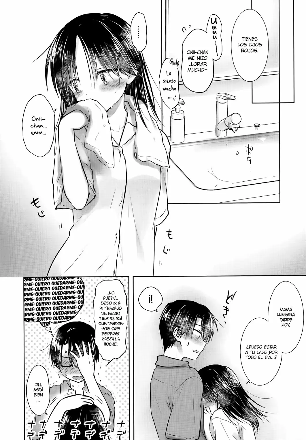 Oyasumi Sex After Growth