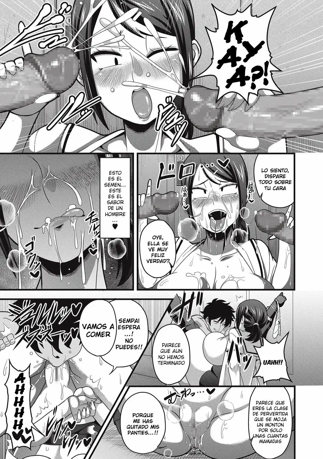 Sanpakugan No Metsuki Warui Bakunyuu Oppai