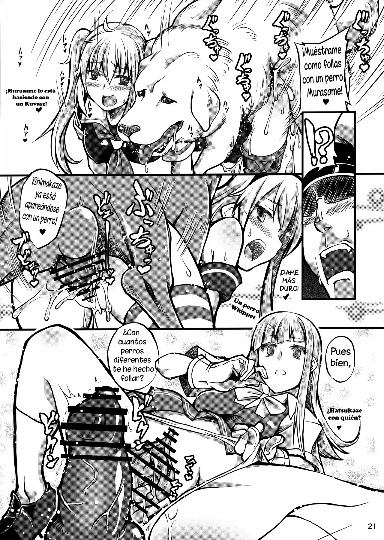 Juukan Collection (Kantai Collection -KanColle-) 