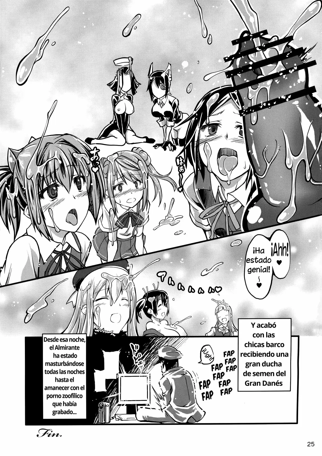 Juukan Collection (Kantai Collection -KanColle-) 