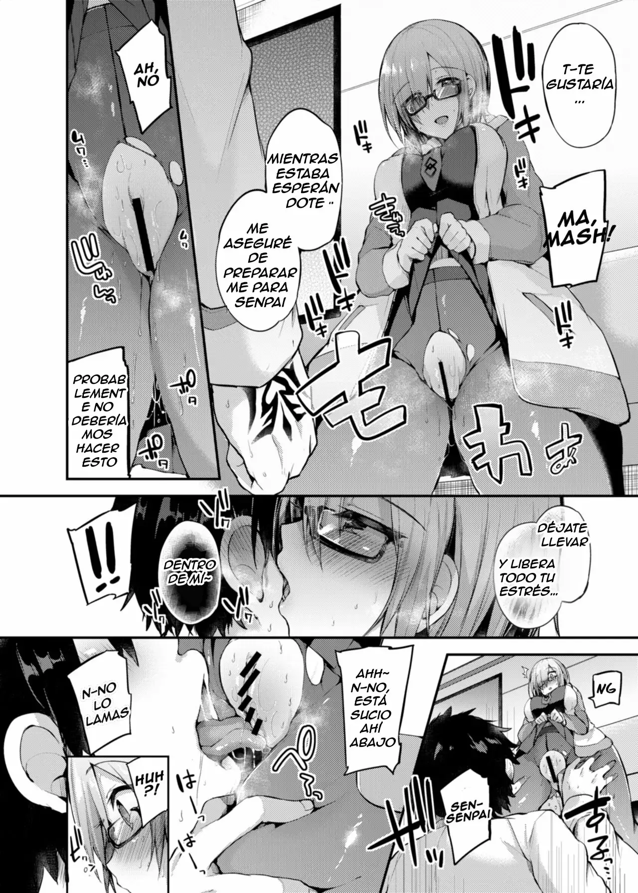 Senpai no Tame ni Ganbaru Mash wa Osuki desu ka (Fate Grand Order) (Kaenuco)