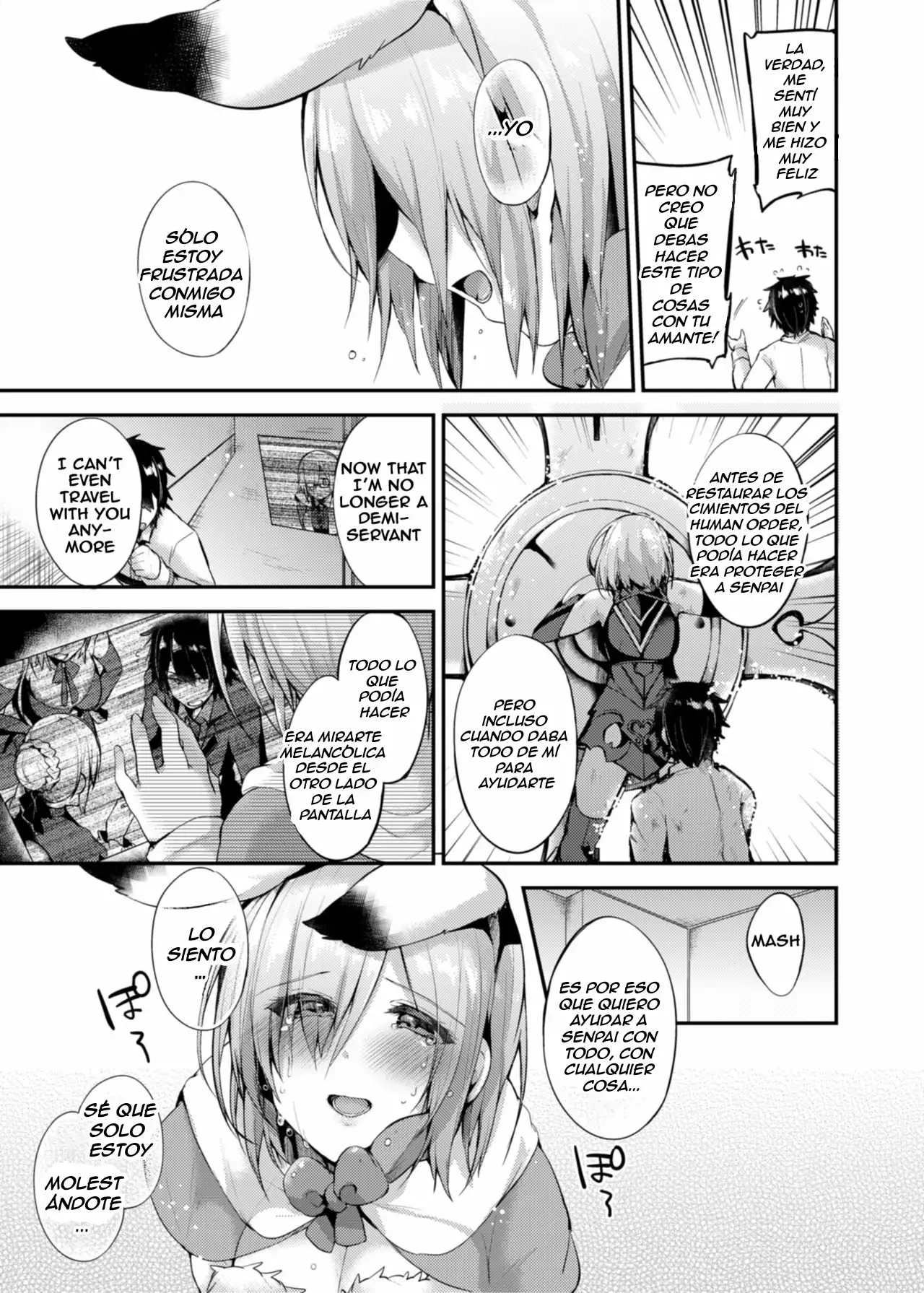 Senpai no Tame ni Ganbaru Mash wa Osuki desu ka (Fate Grand Order) (Kaenuco)