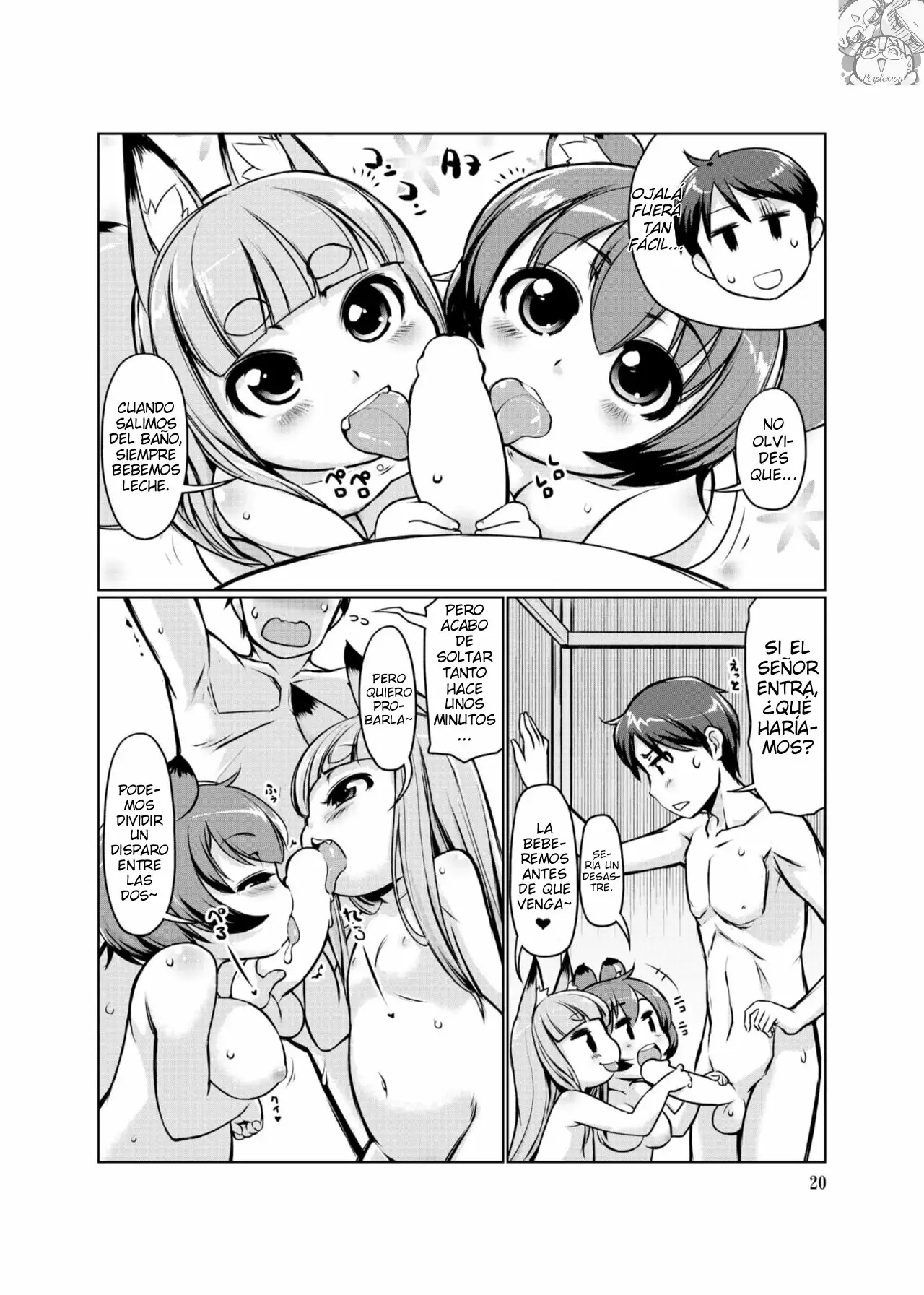 [(LEE)] KemoMimi Onsen e Youkoso