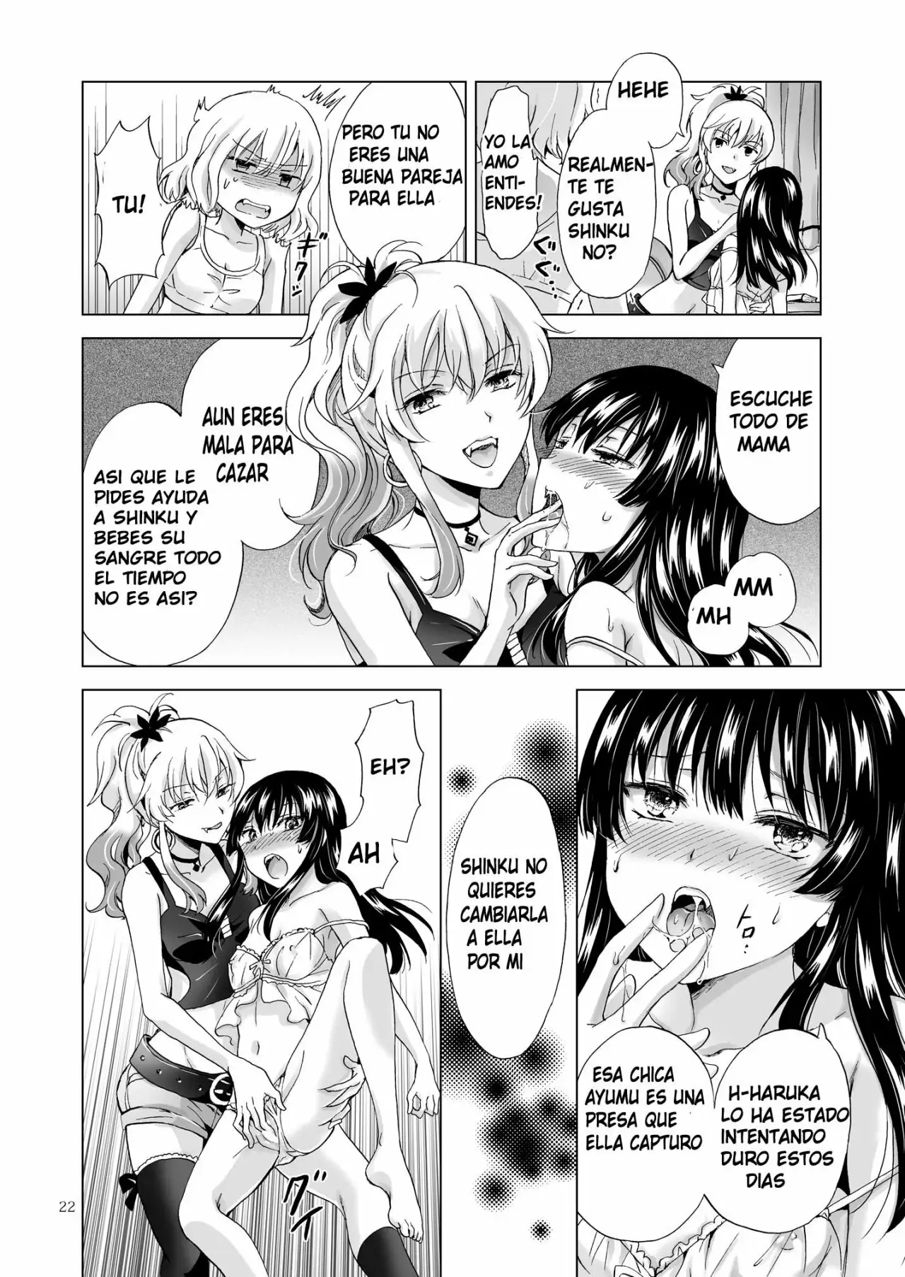 kiss me!vampire girls 04