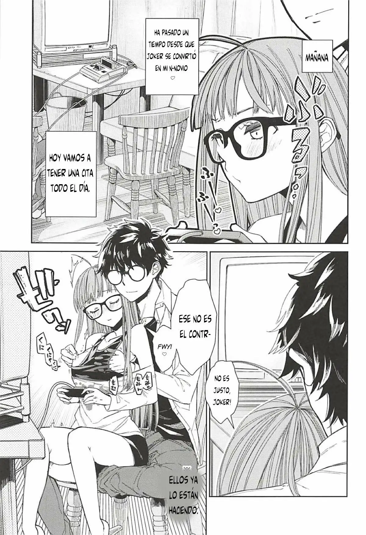 Futaba a Kareshi no Ecchi na Ichinichi (Persona 5)