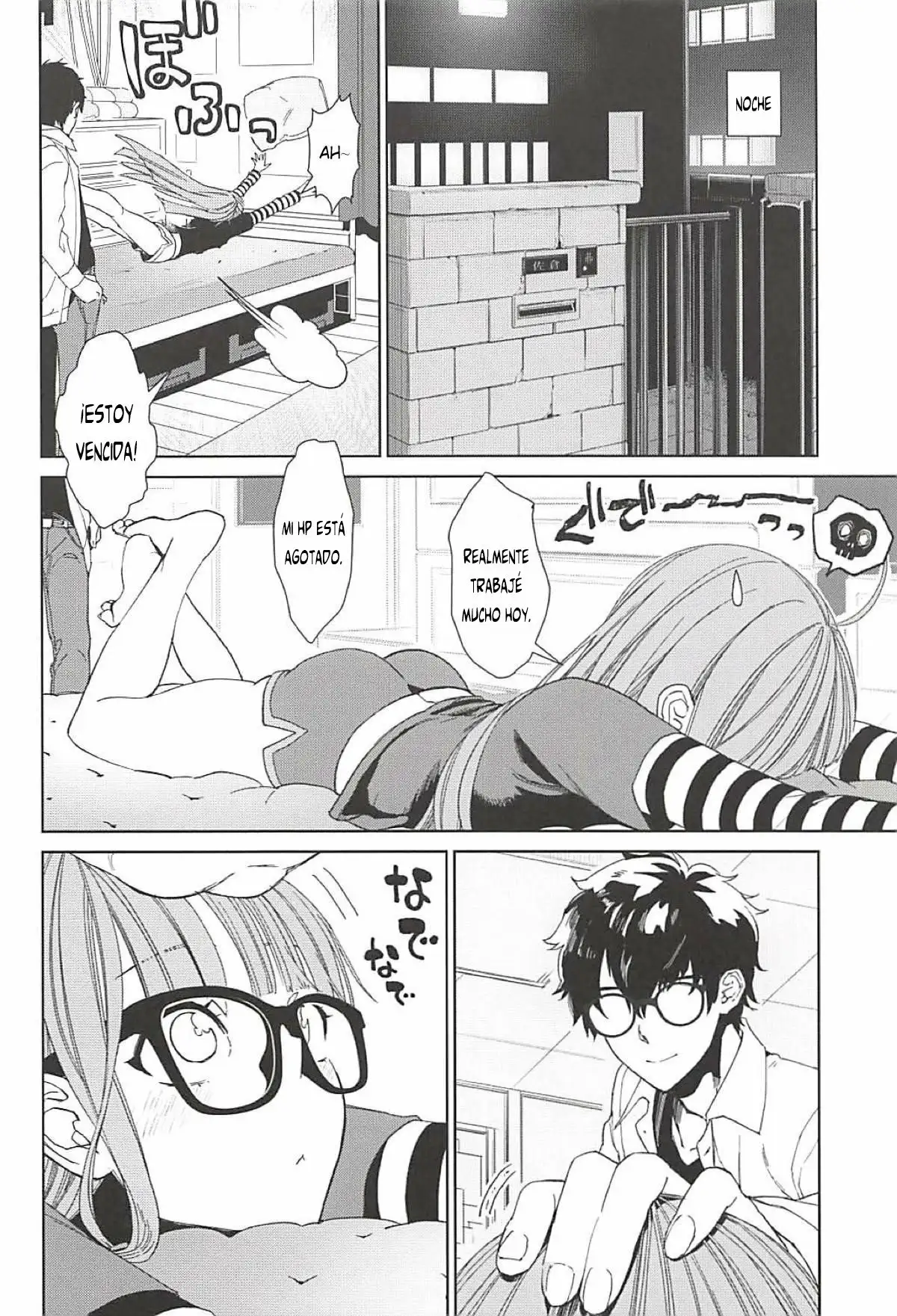 Futaba a Kareshi no Ecchi na Ichinichi (Persona 5)