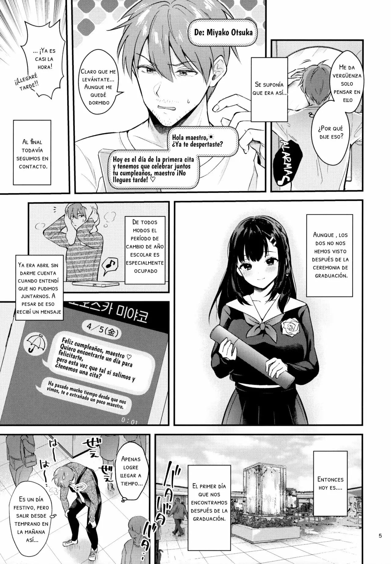 Sunshower-JK Miyako no Valentine Manga 3