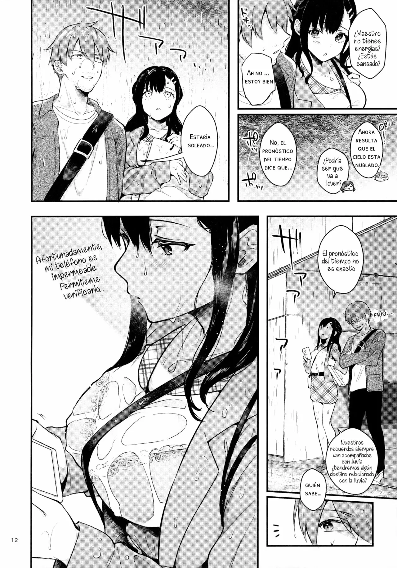 Sunshower-JK Miyako no Valentine Manga 3