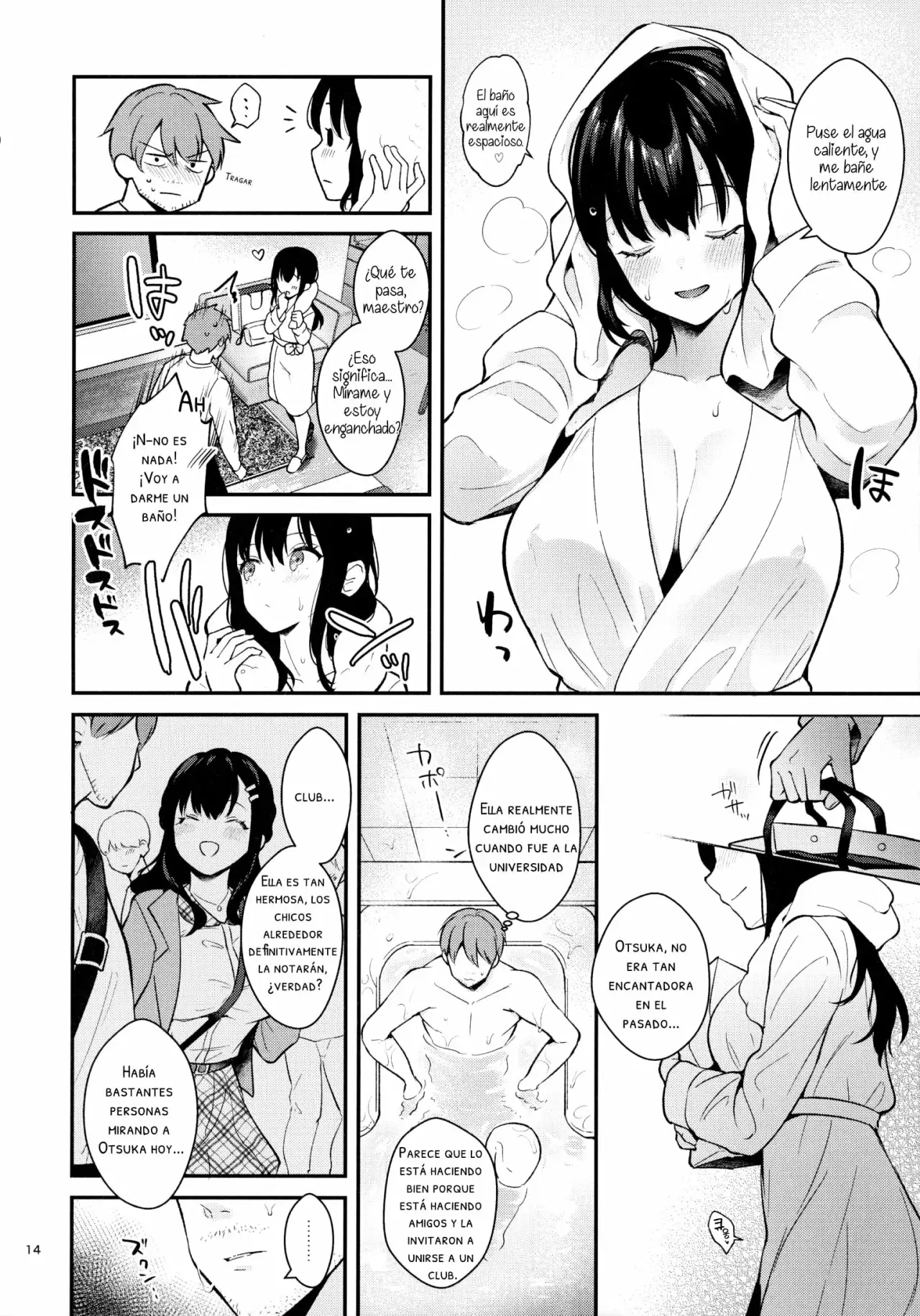 Sunshower-JK Miyako no Valentine Manga 3