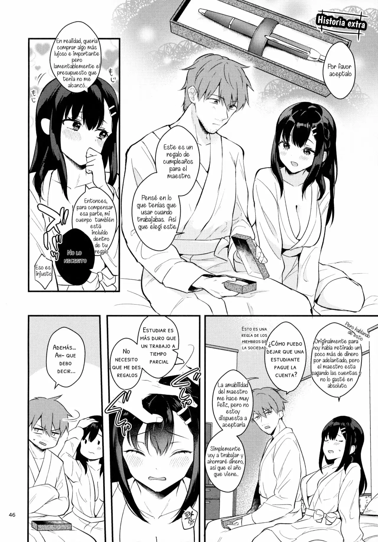 Sunshower-JK Miyako no Valentine Manga 3