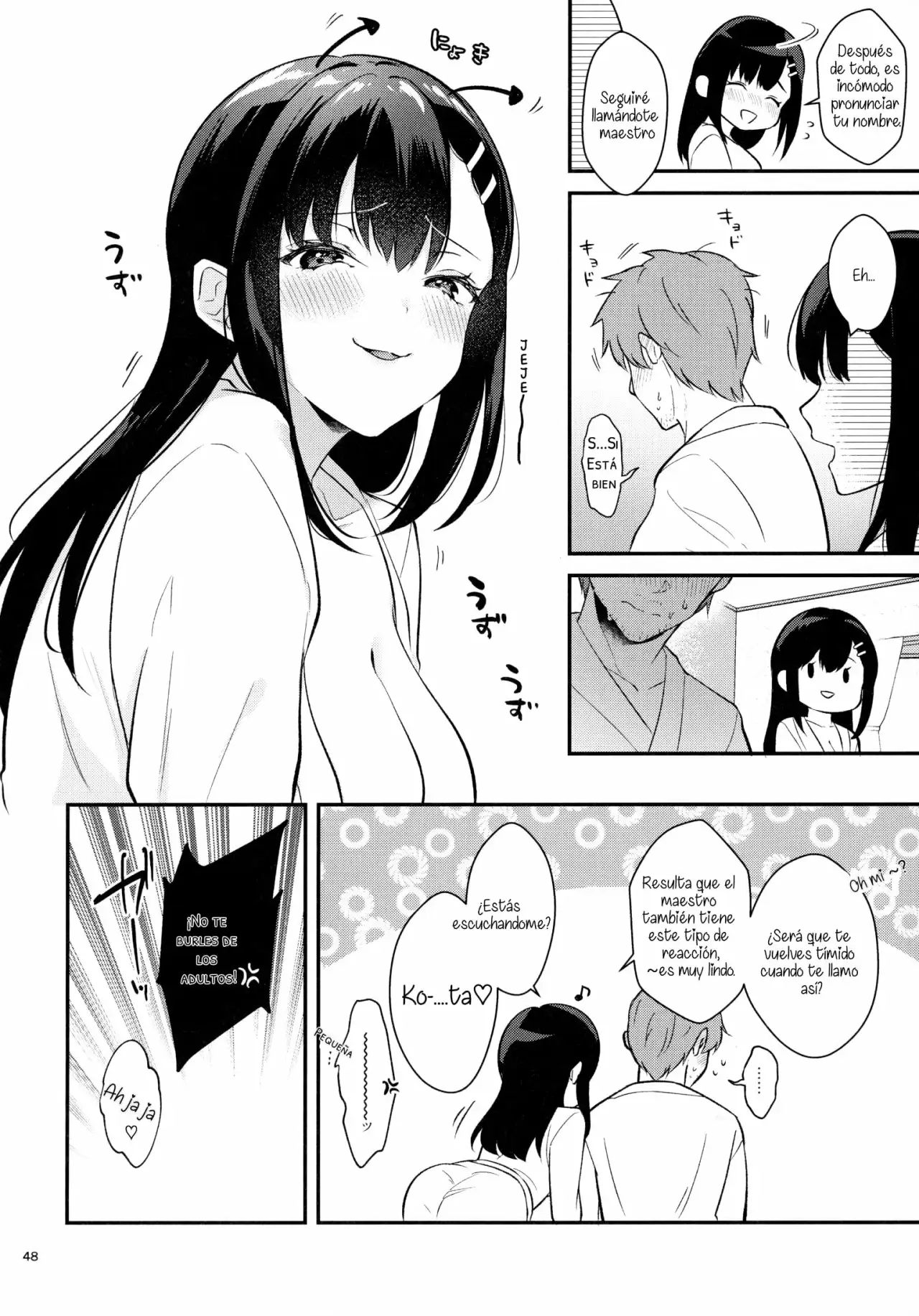 Sunshower-JK Miyako no Valentine Manga 3