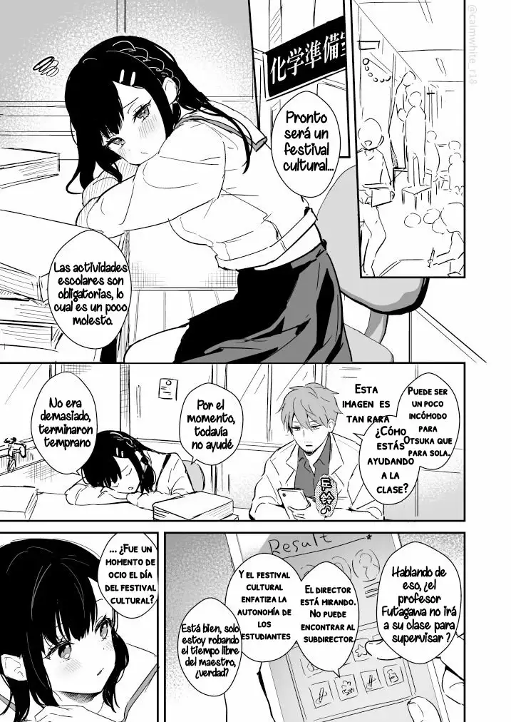 Un festival cultural donde dos personas estan solas JK MIYAKO NO VALENTINE MANGA capitulo 0