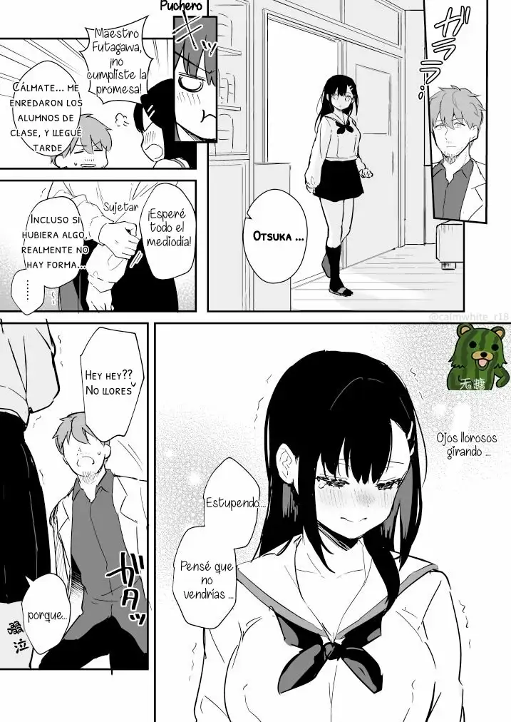 Un festival cultural donde dos personas estan solas JK MIYAKO NO VALENTINE MANGA capitulo 0