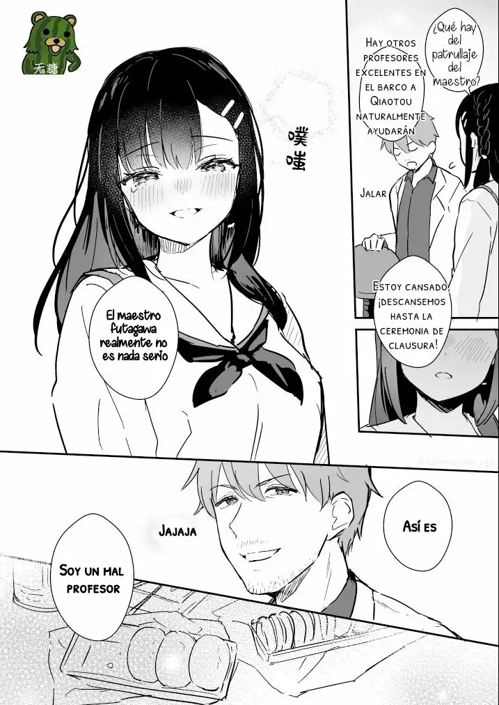 Un festival cultural donde dos personas estan solas JK MIYAKO NO VALENTINE MANGA capitulo 0