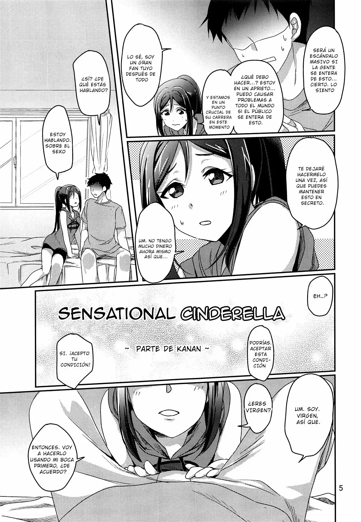 Senjou No Cinderella 1