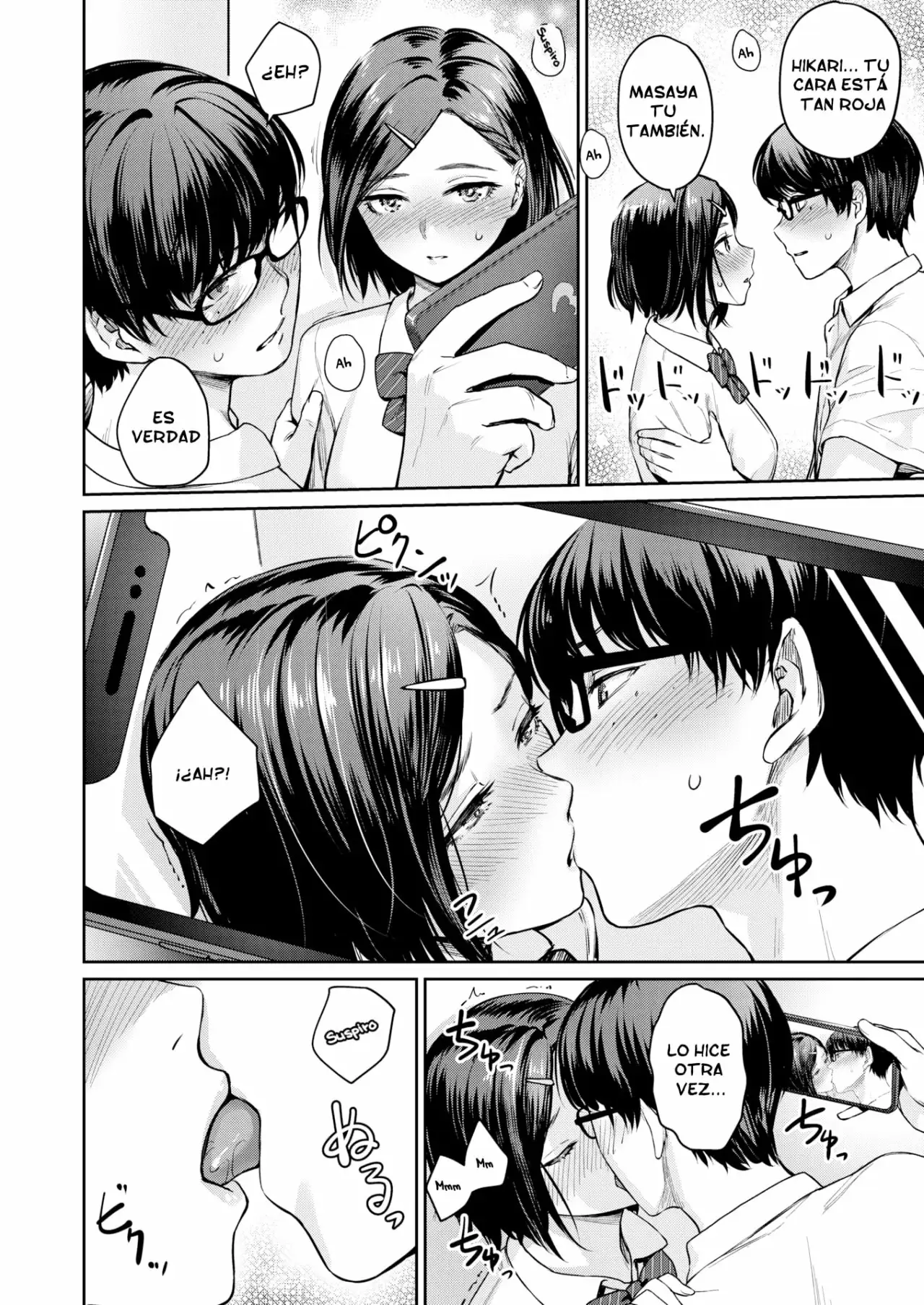 Rec_ Girlfriends Ecchi