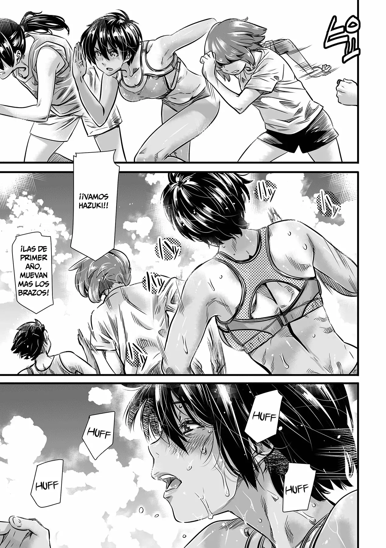 Shinchou 175cm La chica de atletismo de 175cm de alto realmente quiere beber el semen de su kouhai