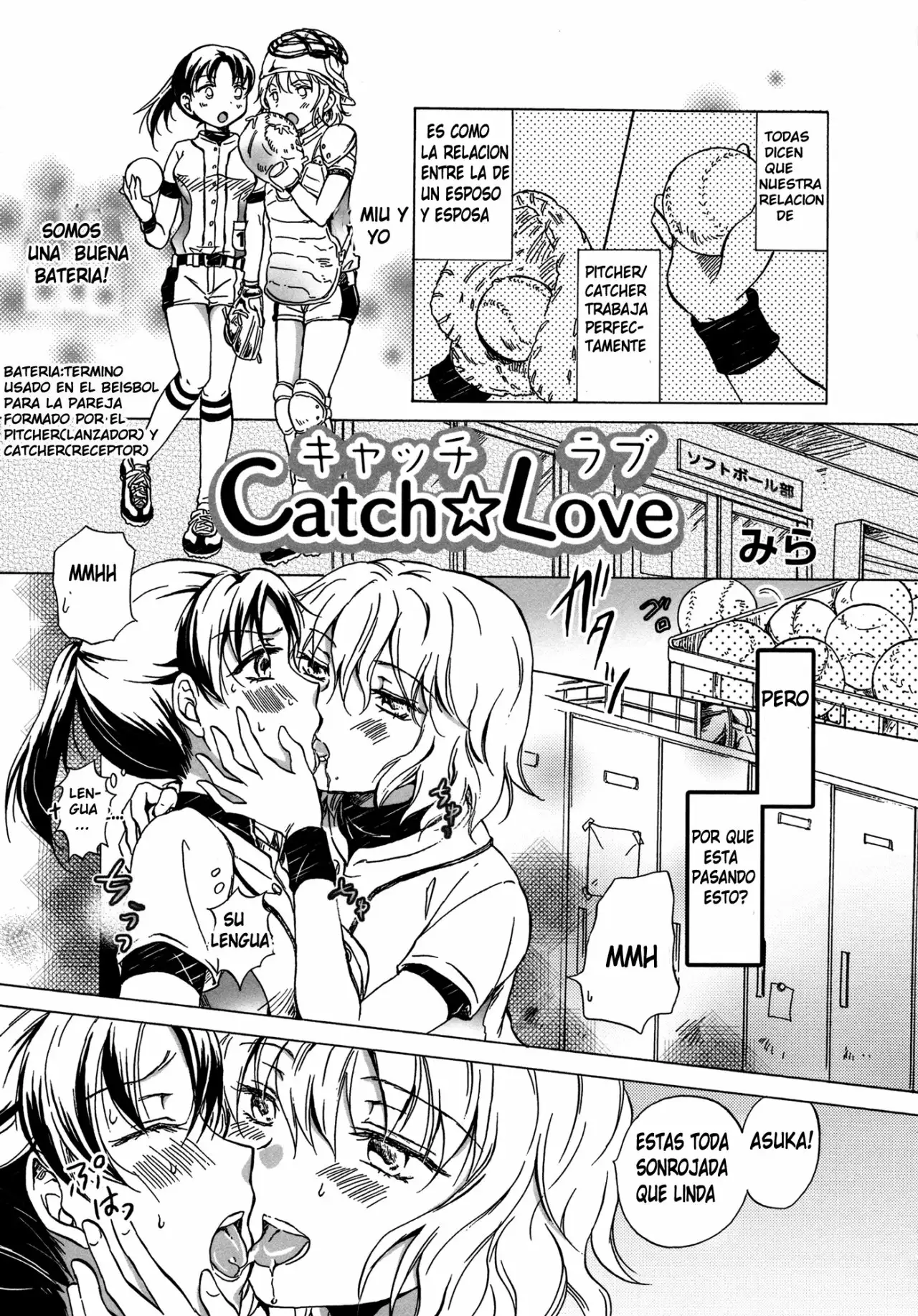 catch love 01