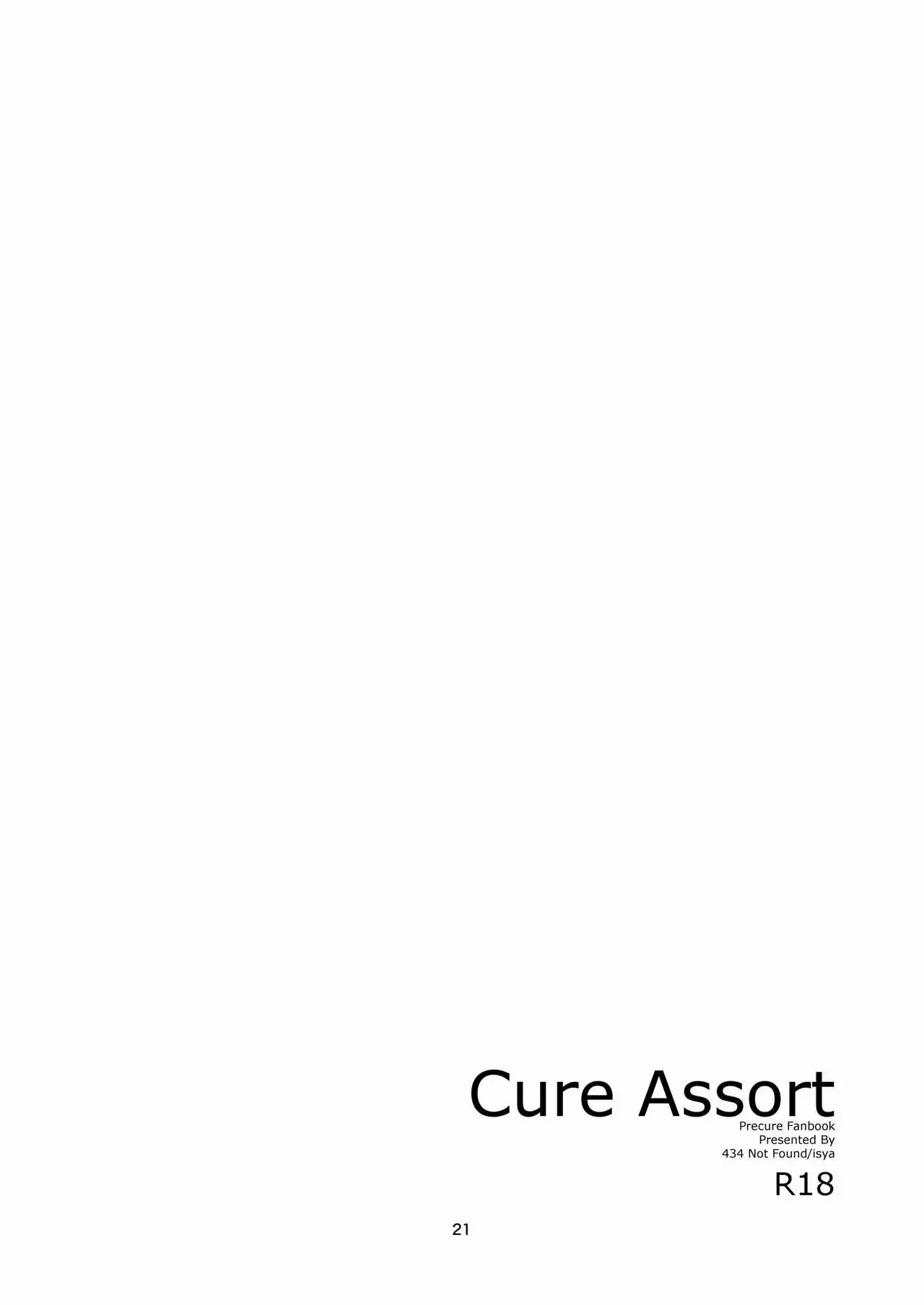  Cure Assort Selection Parte 1