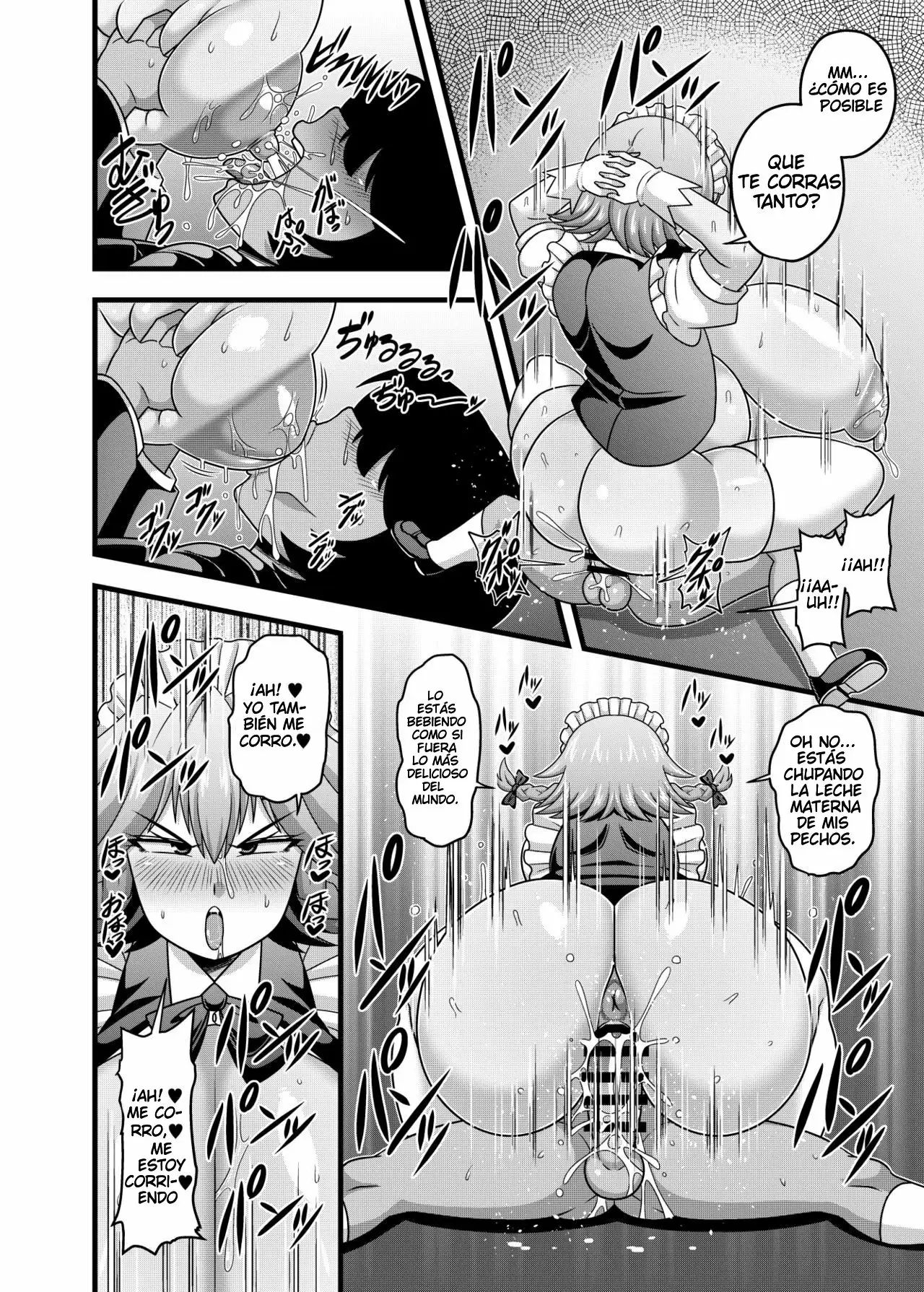 (Amazon)Sakuya-san no Oppai ga Susamajiku Ookikatta no de Saiminjutsu o Tsukatte Totemo Nakayoku 