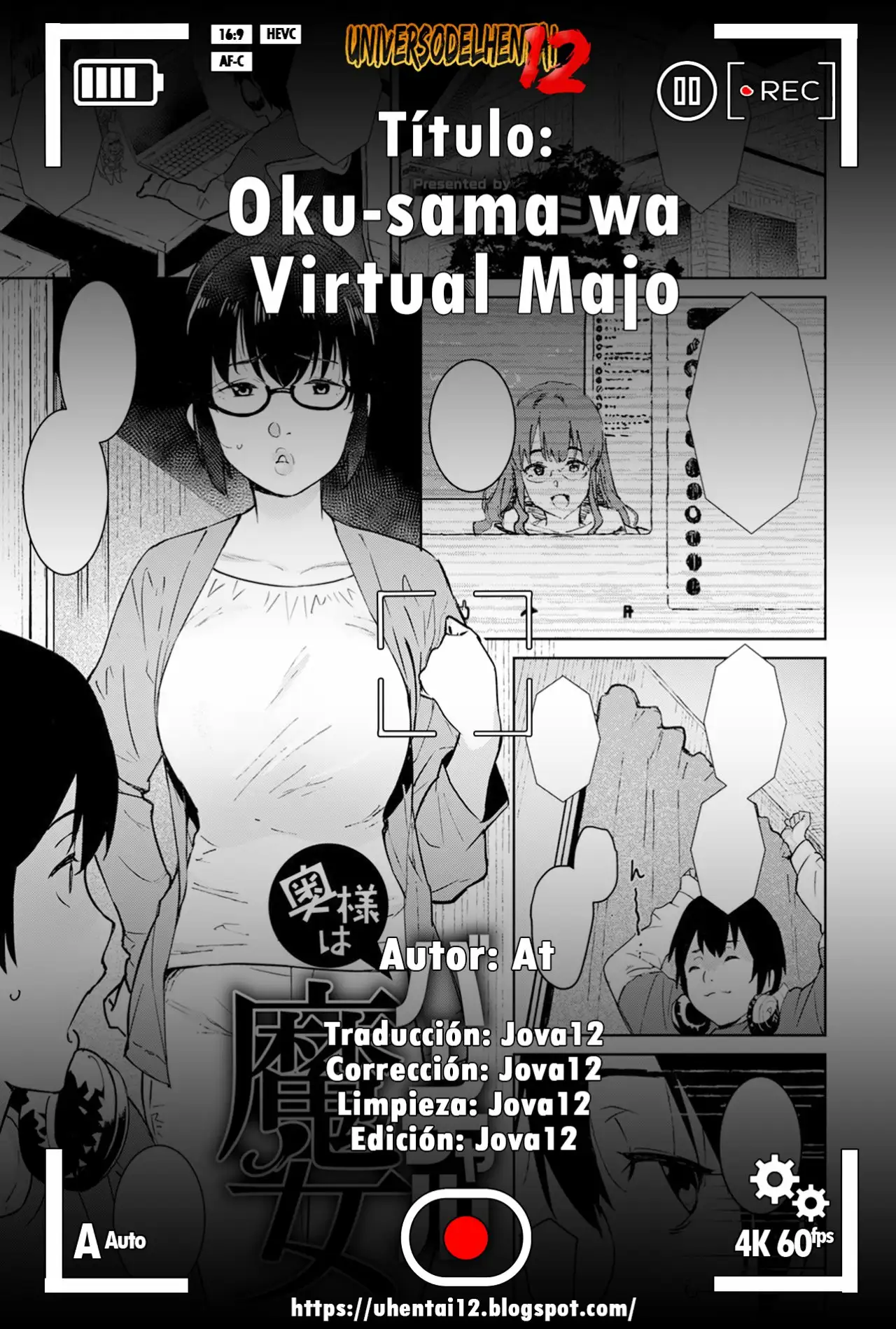 Oku-sama wa Virtual Majo