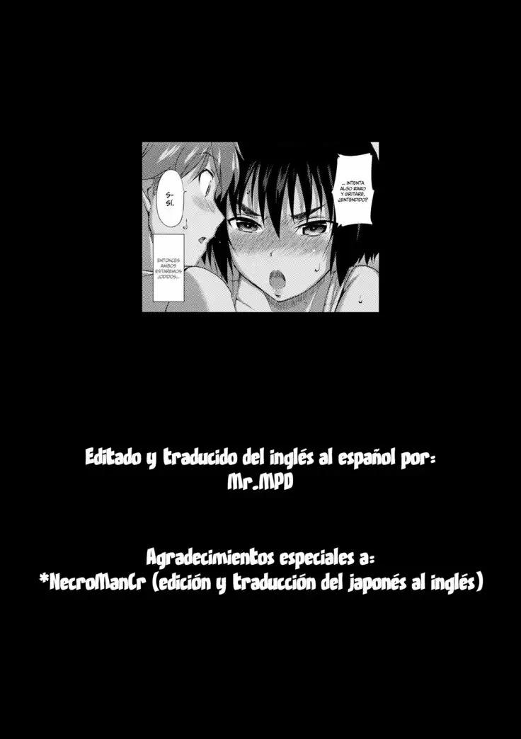 Junjou Karen