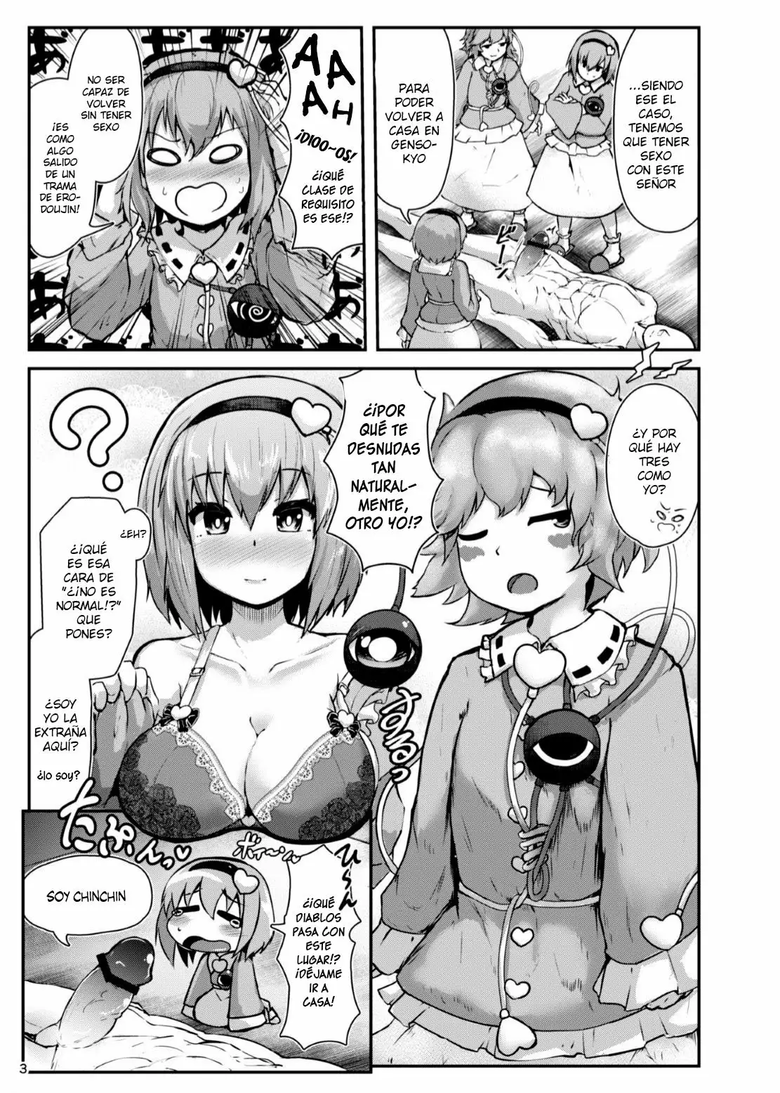 Gag Jikuu no Onee-chan to Ero Doujin no Onee-chan to 11-ten no Onee-chan to Sex Suru Hon