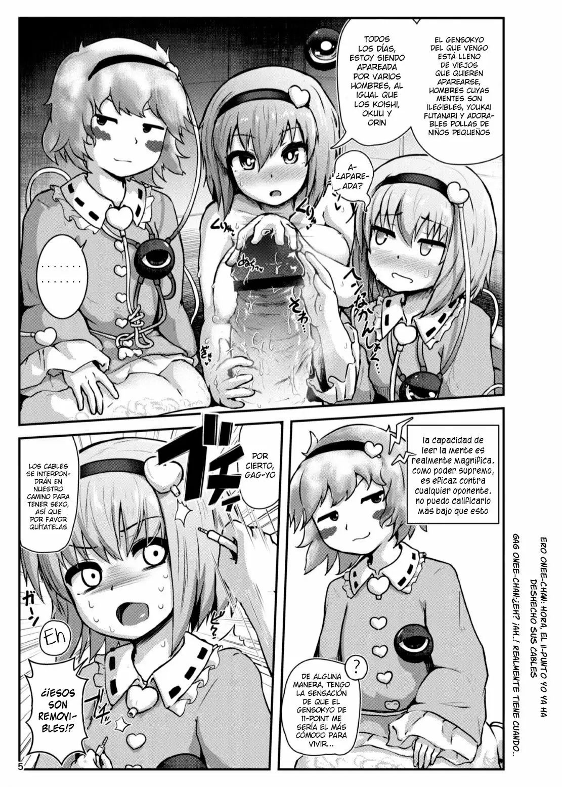 Gag Jikuu no Onee-chan to Ero Doujin no Onee-chan to 11-ten no Onee-chan to Sex Suru Hon