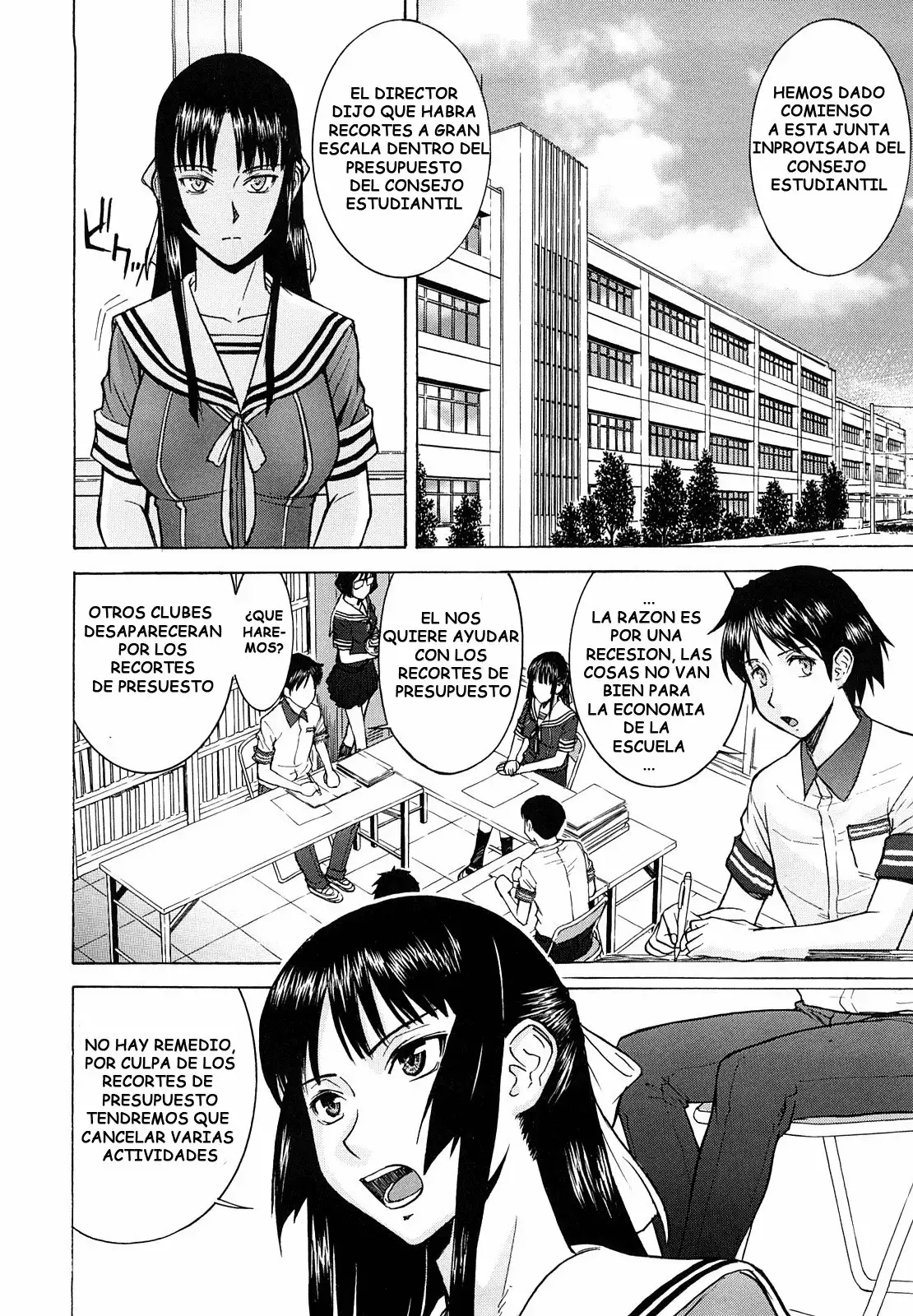 Itazura senyou Hanahira Seitokaichou Ch 1