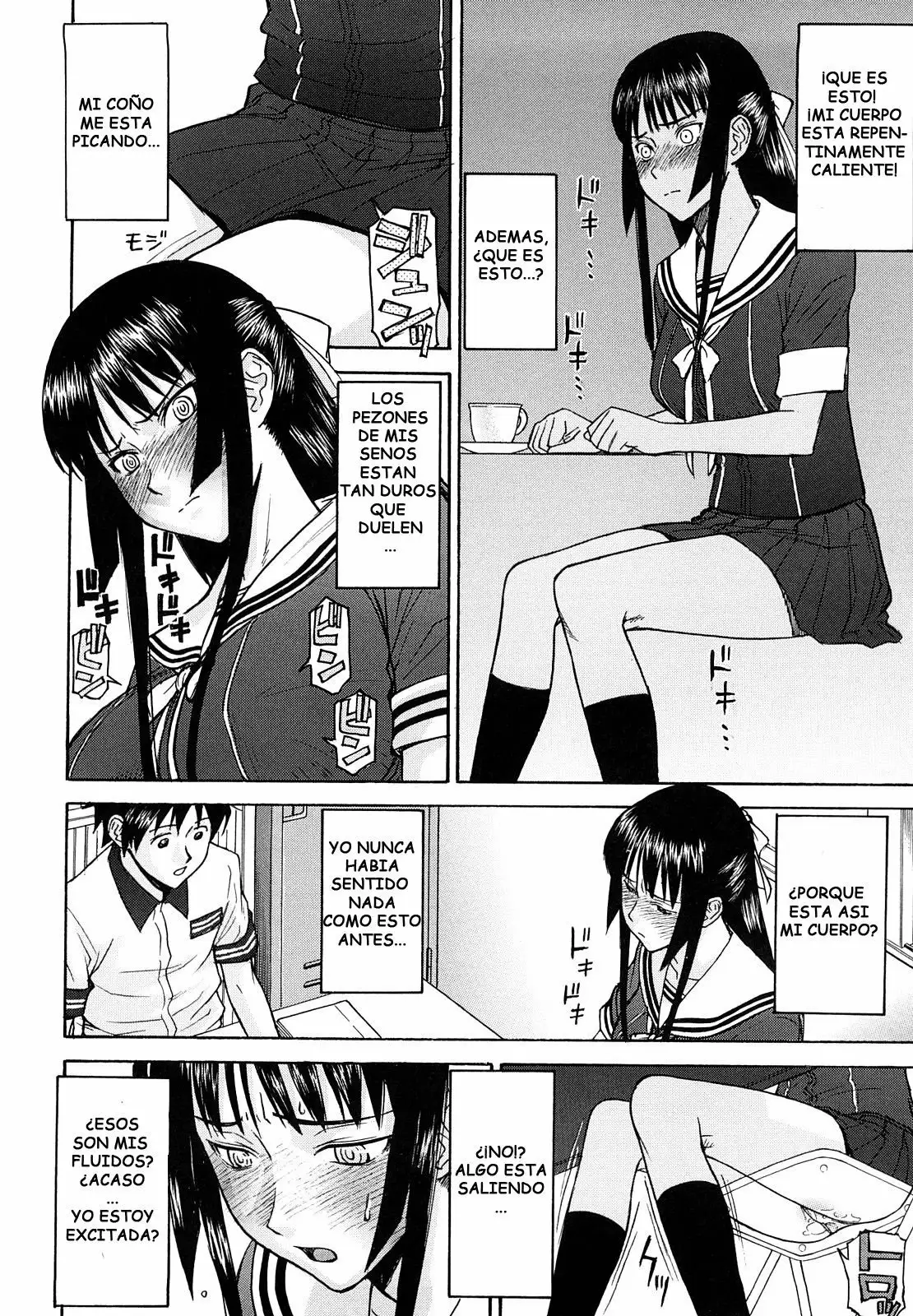 Itazura senyou Hanahira Seitokaichou Ch 1