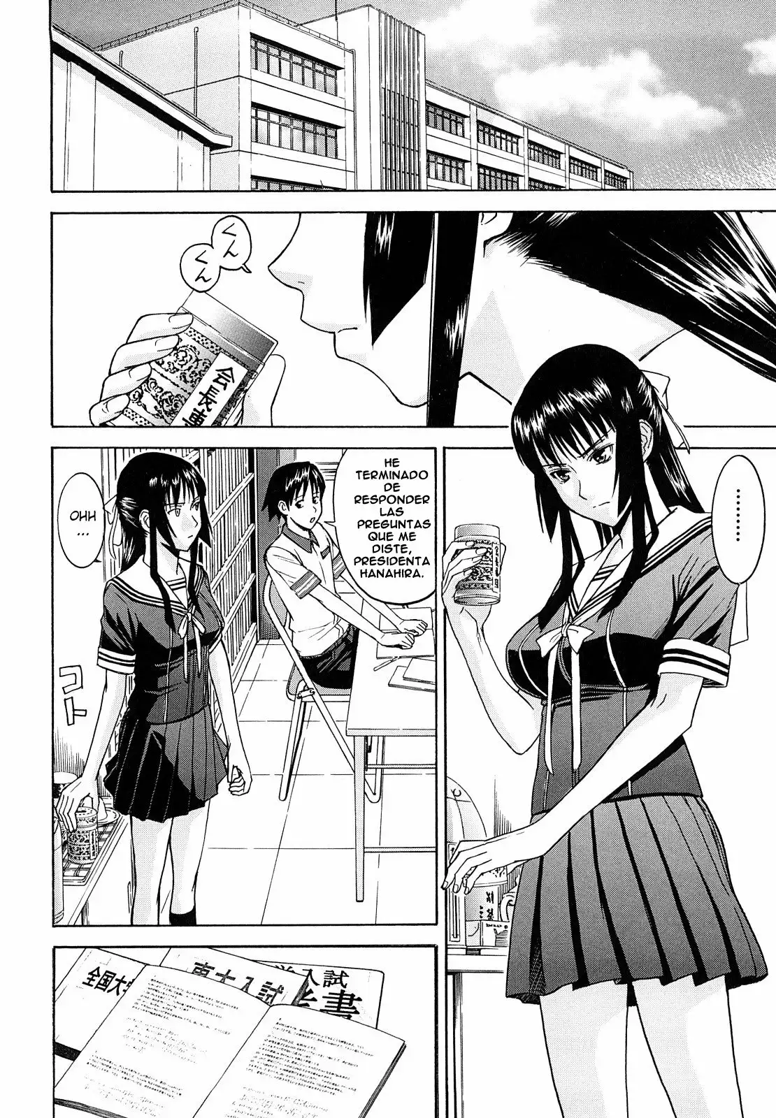 Itazura senyou Hanahira Seitokaichou Ch 2