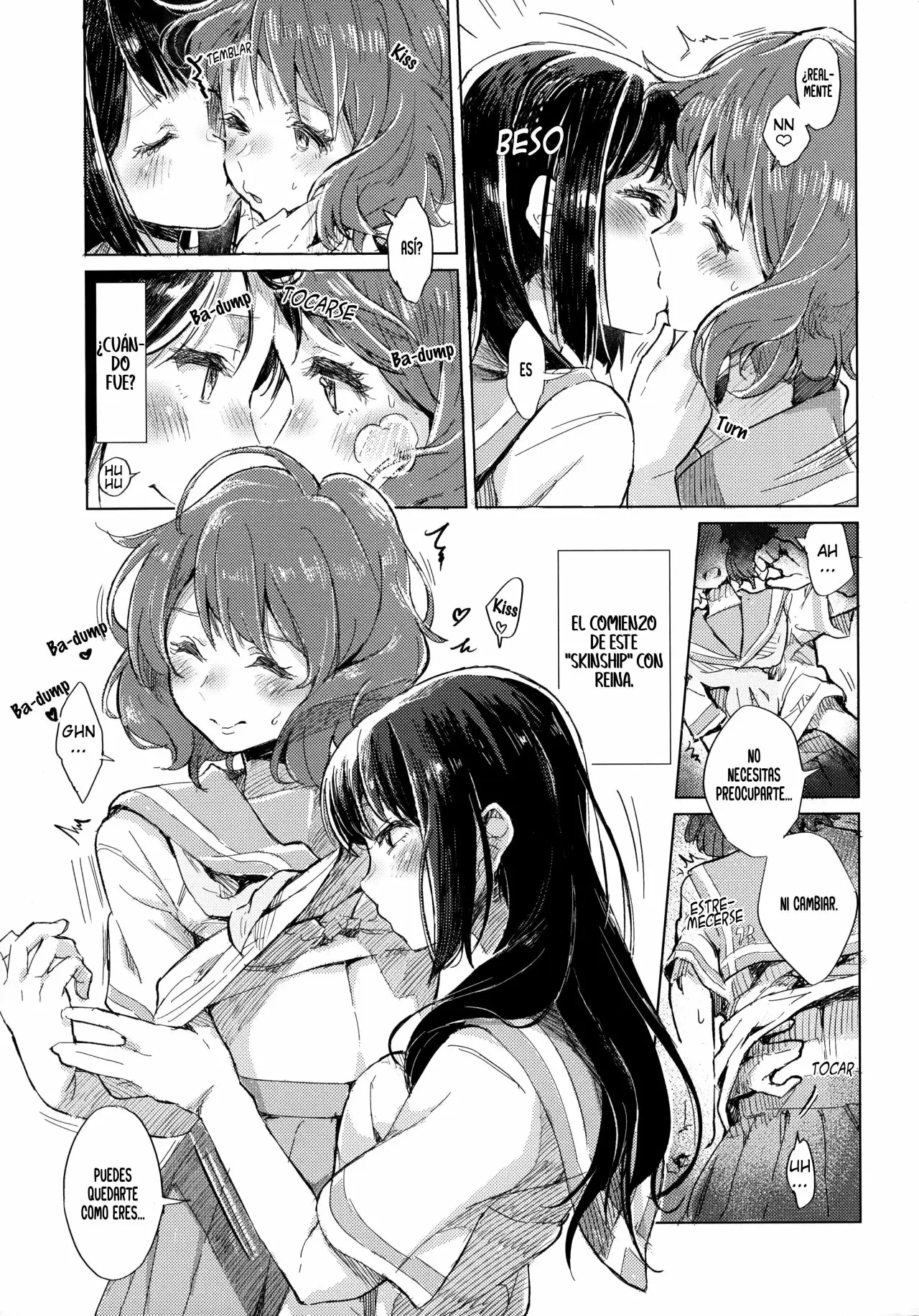 Oumae Kumiko no Shoushitsu