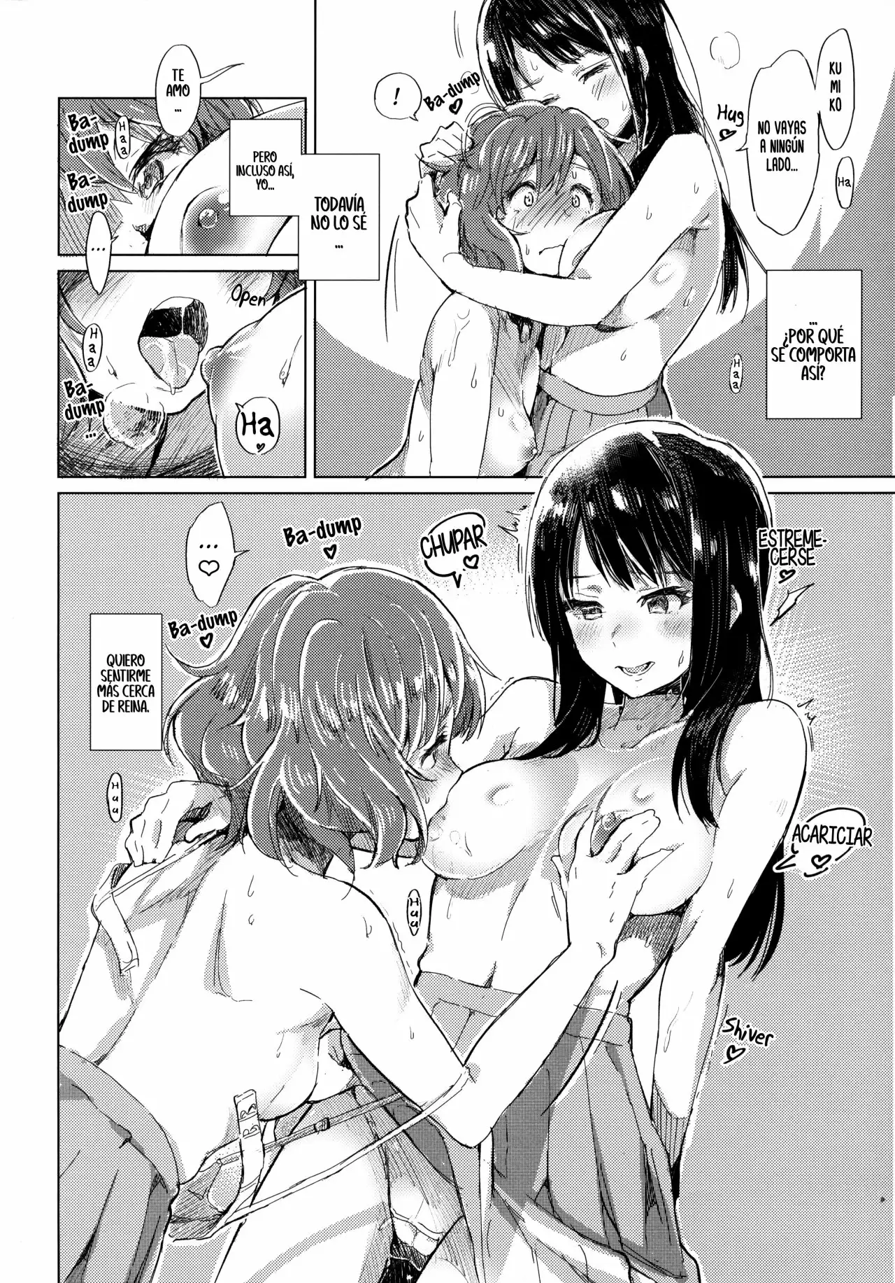 Oumae Kumiko no Shoushitsu